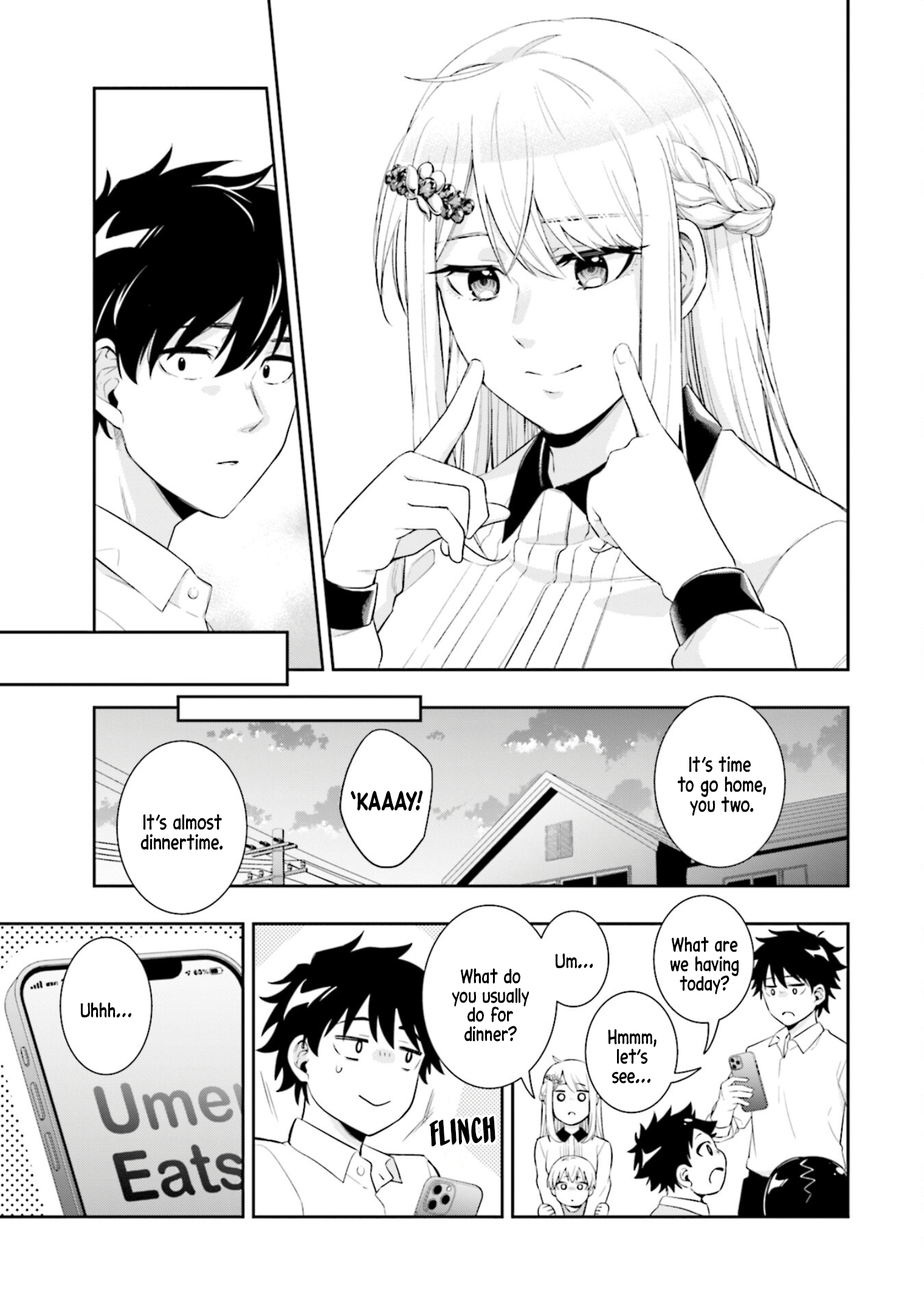 Koori no Hime wa Chiisana Hidamari de Tokasaretai Vol. 1 Ch. 1 第27页