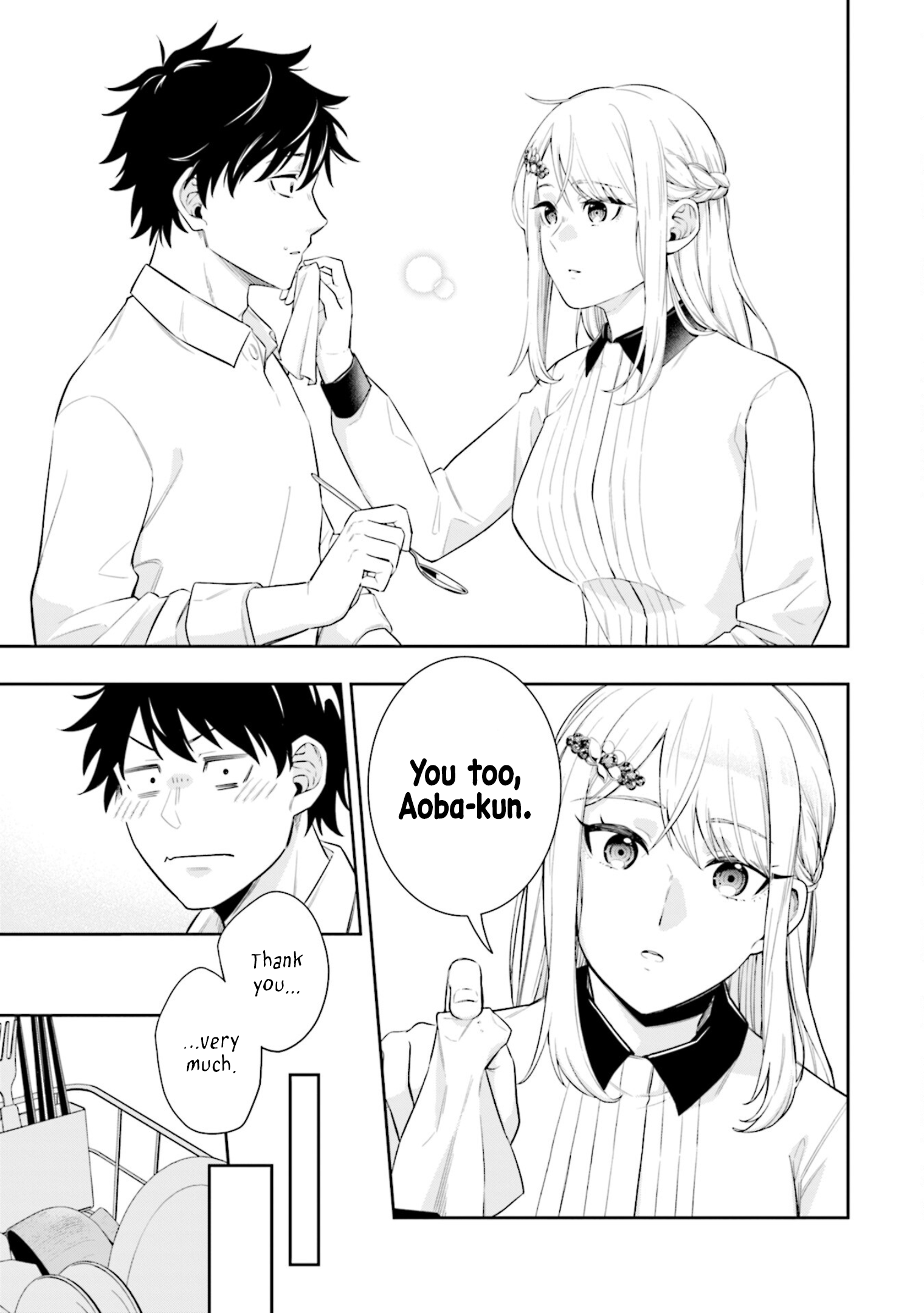 Koori no Hime wa Chiisana Hidamari de Tokasaretai Vol. 1 Ch. 1 第31页