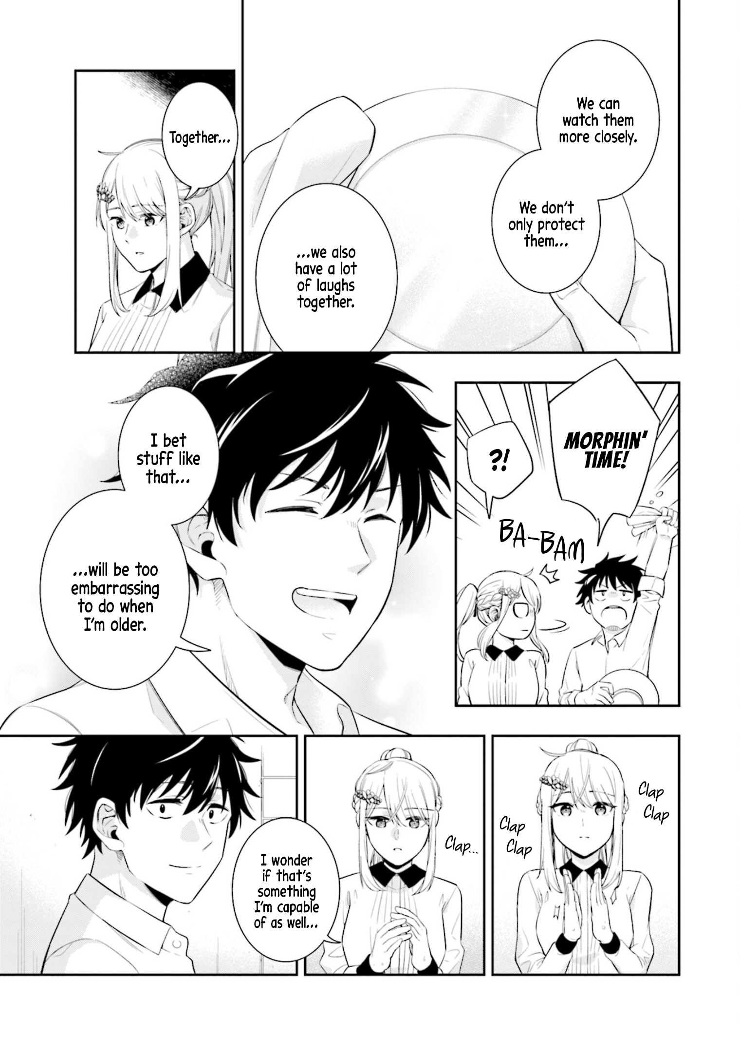 Koori no Hime wa Chiisana Hidamari de Tokasaretai Vol. 1 Ch. 1 第33页