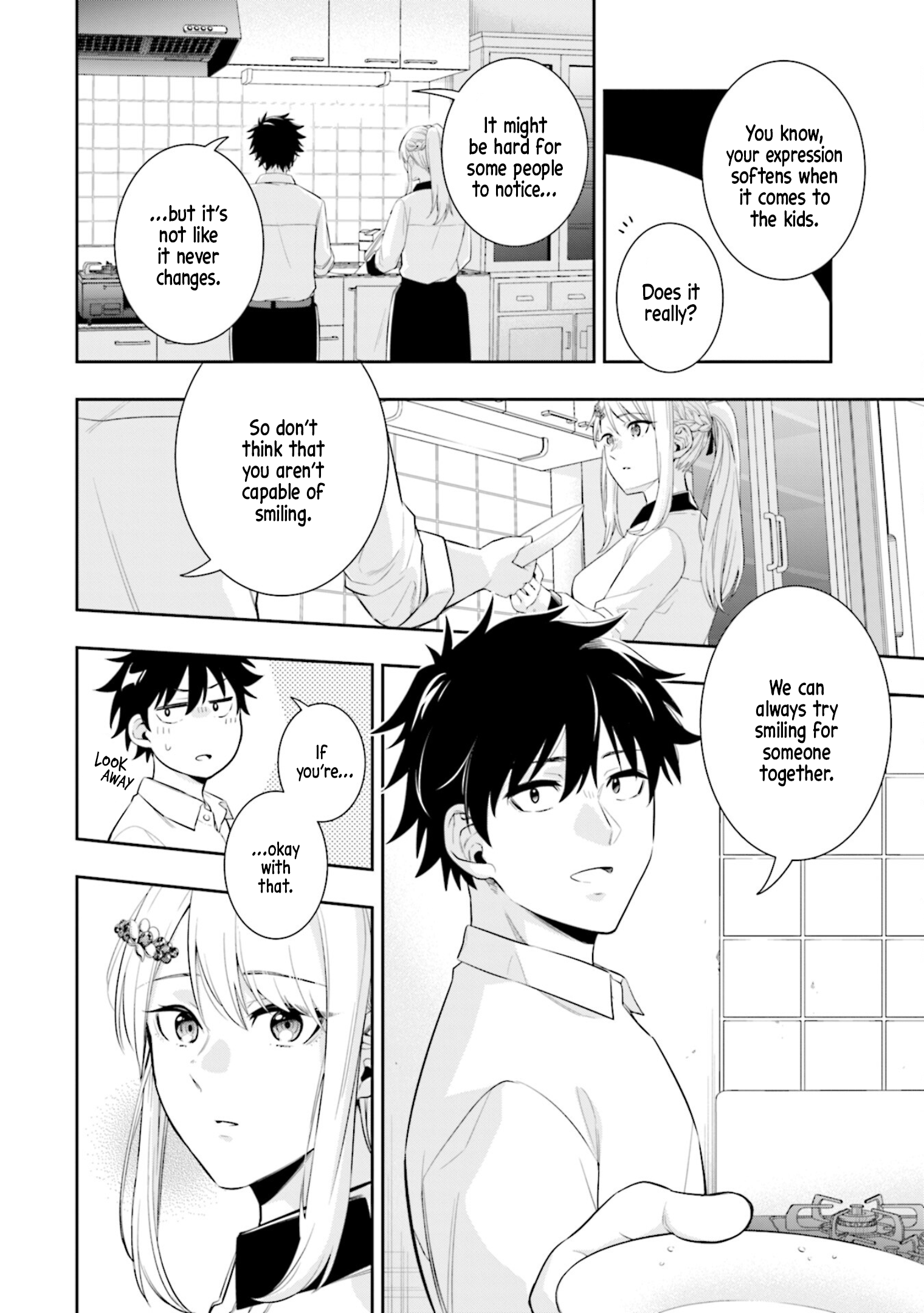 Koori no Hime wa Chiisana Hidamari de Tokasaretai Vol. 1 Ch. 1 第34页