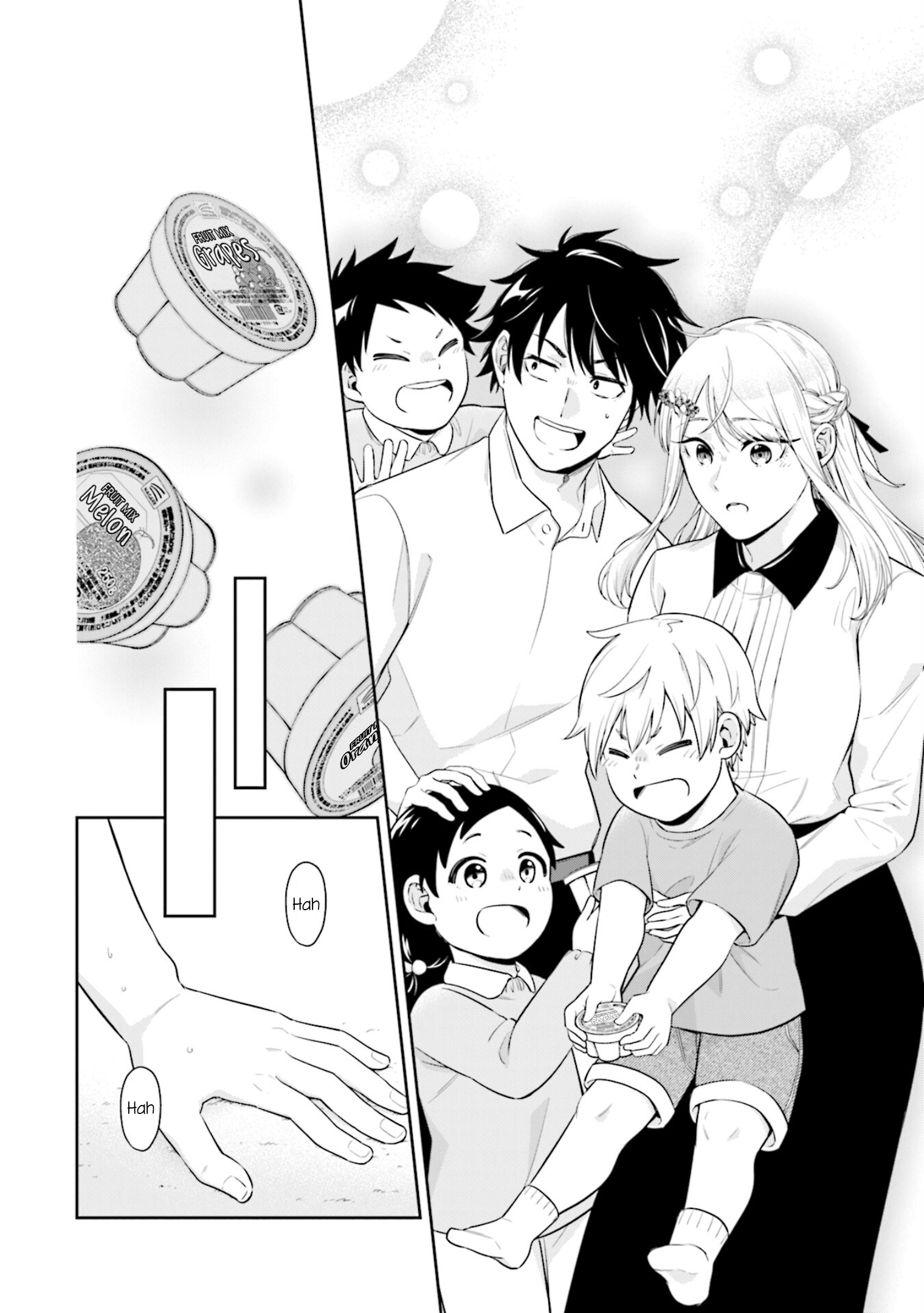 Koori no Hime wa Chiisana Hidamari de Tokasaretai Vol. 1 Ch. 1 第38页