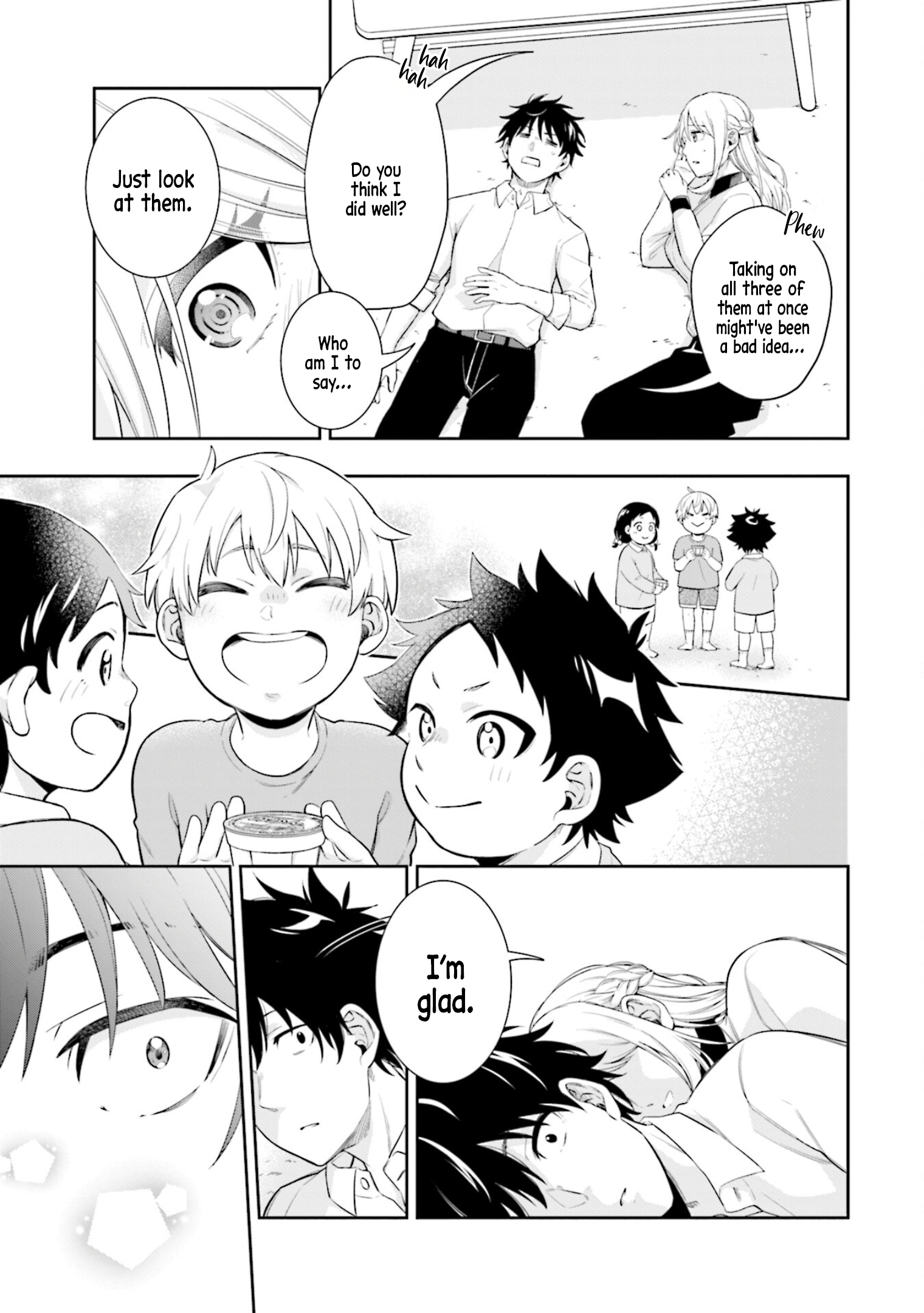 Koori no Hime wa Chiisana Hidamari de Tokasaretai Vol. 1 Ch. 1 第39页