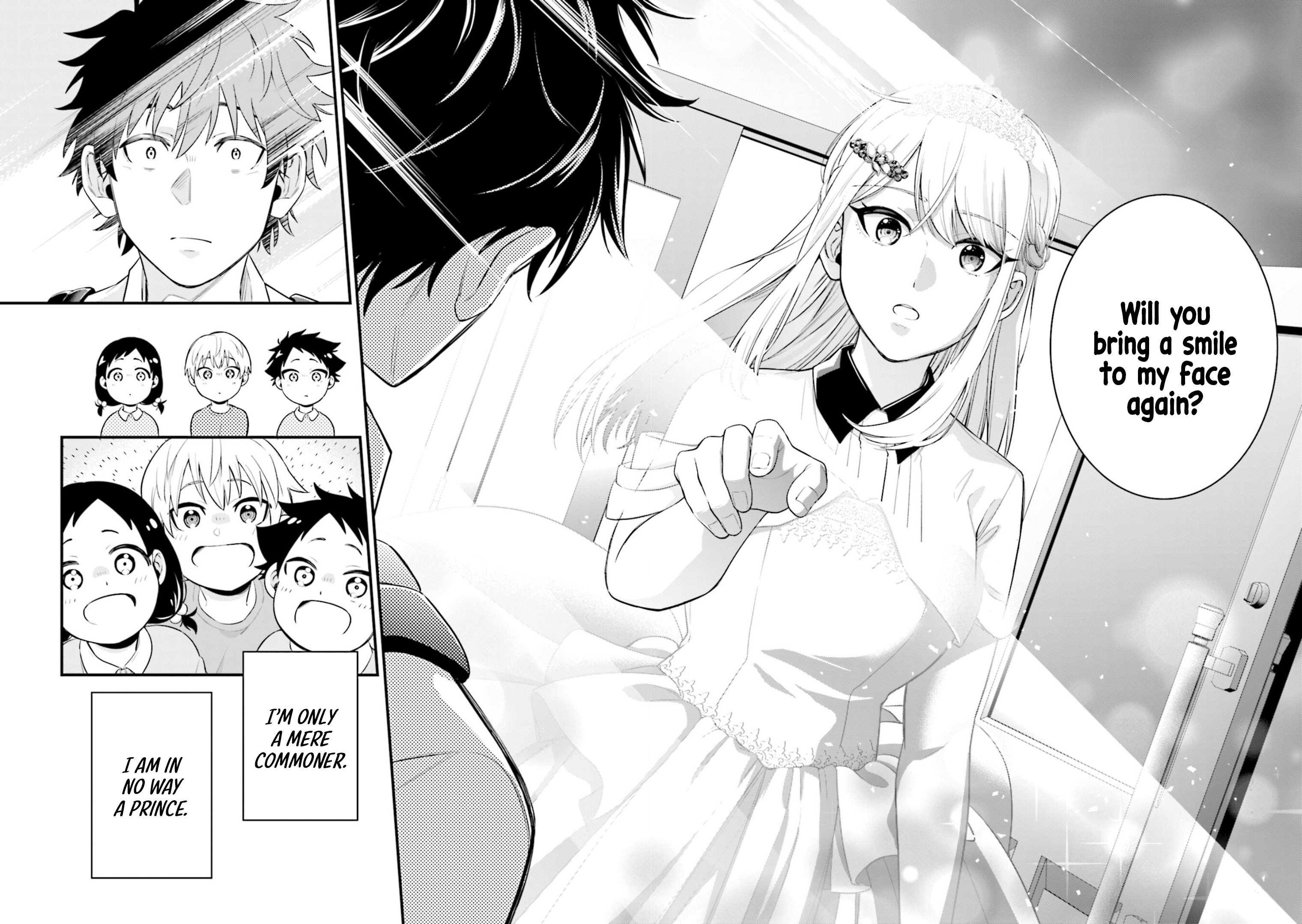 Koori no Hime wa Chiisana Hidamari de Tokasaretai Vol. 1 Ch. 1 第46页