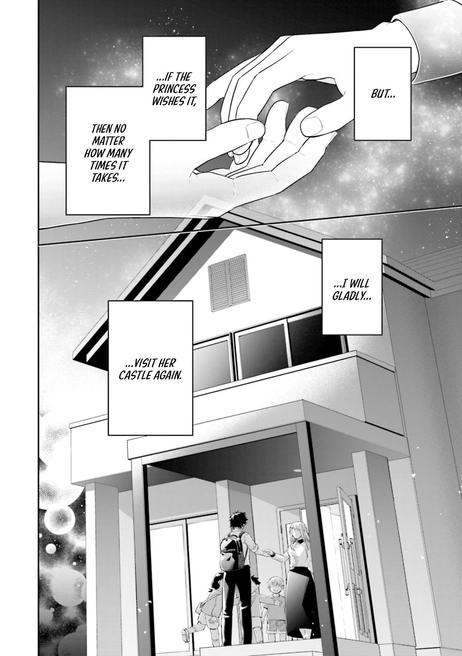 Koori no Hime wa Chiisana Hidamari de Tokasaretai Vol. 1 Ch. 1 第47页