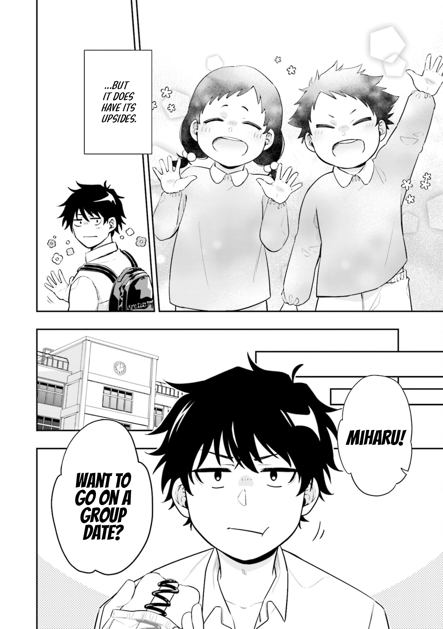 Koori no Hime wa Chiisana Hidamari de Tokasaretai 第6页