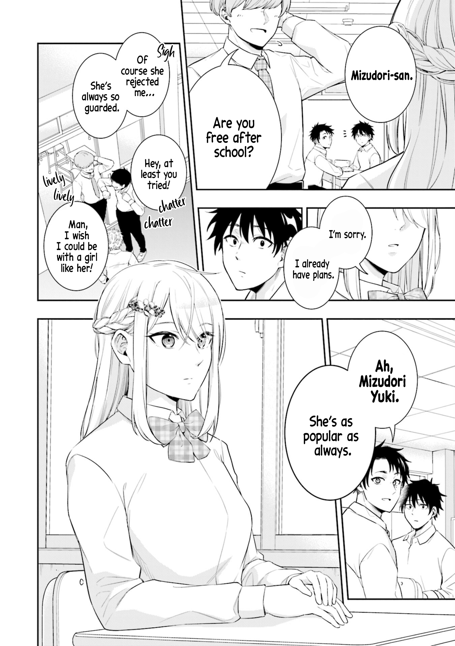 Koori no Hime wa Chiisana Hidamari de Tokasaretai 第8页