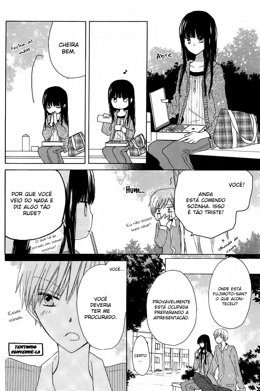 Last Game Vol. 2 Ch. 4 第11页
