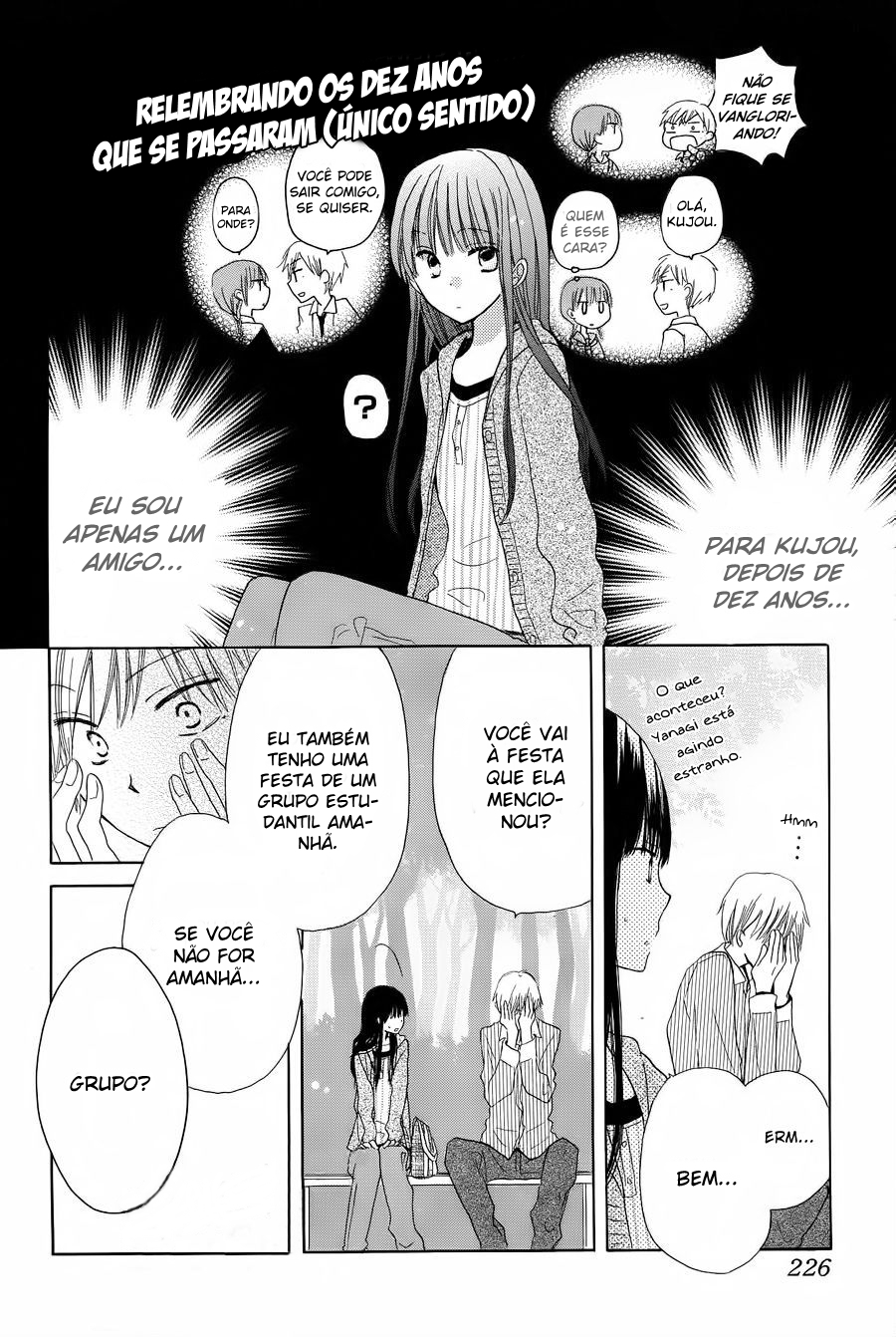 Last Game Vol. 2 Ch. 4 第15页
