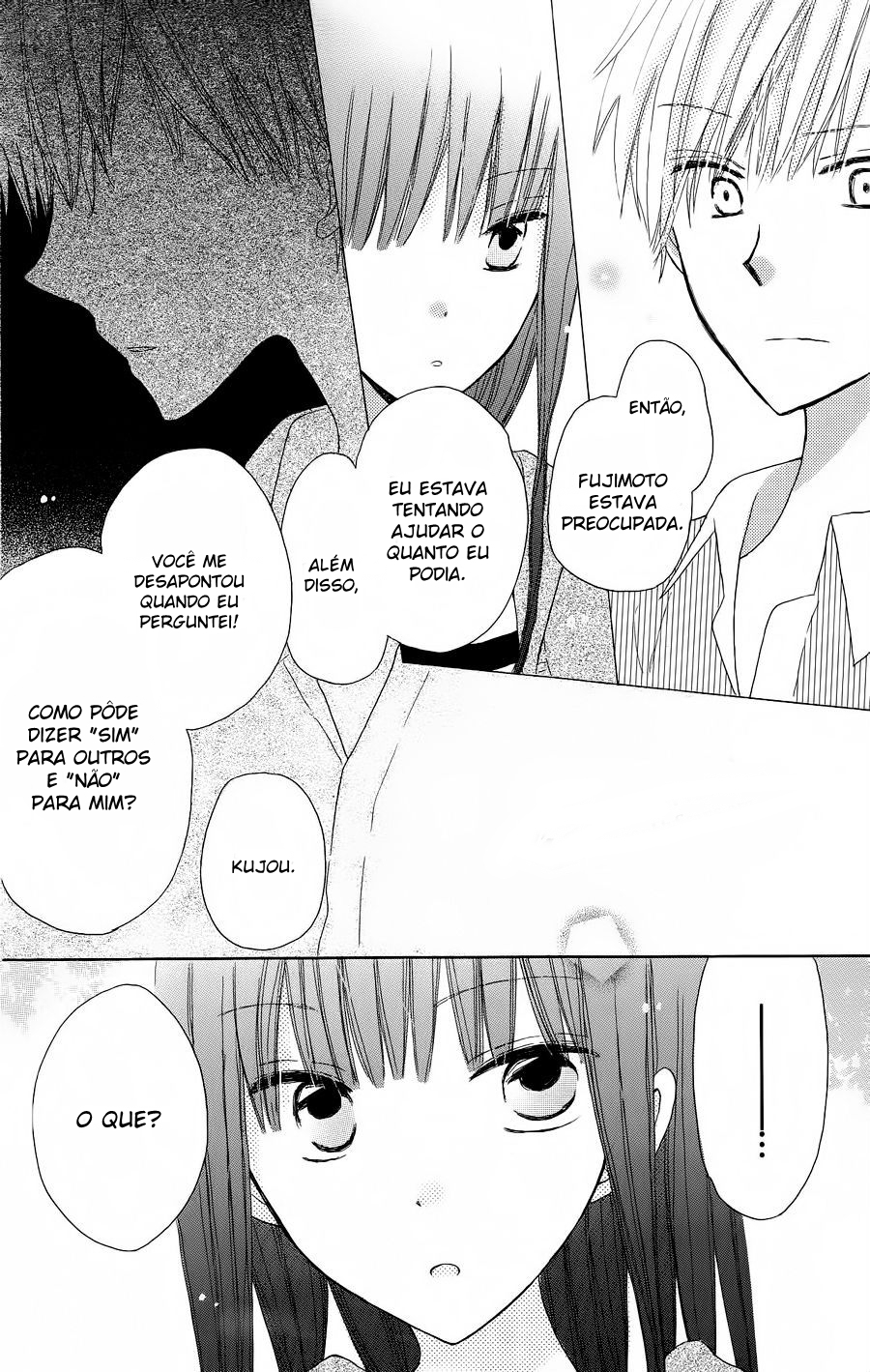 Last Game Vol. 2 Ch. 4 第17页