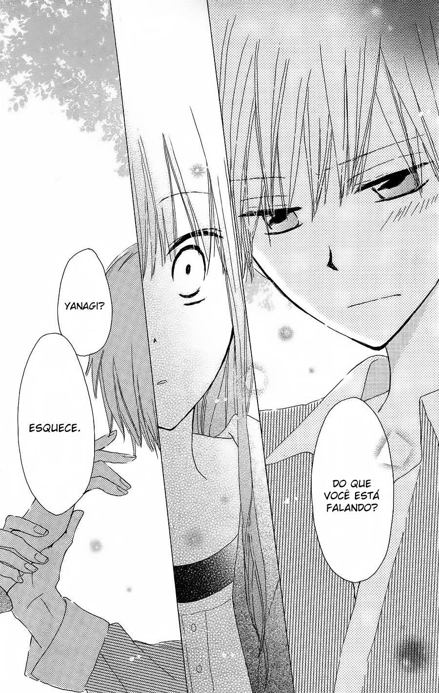 Last Game Vol. 2 Ch. 4 第18页