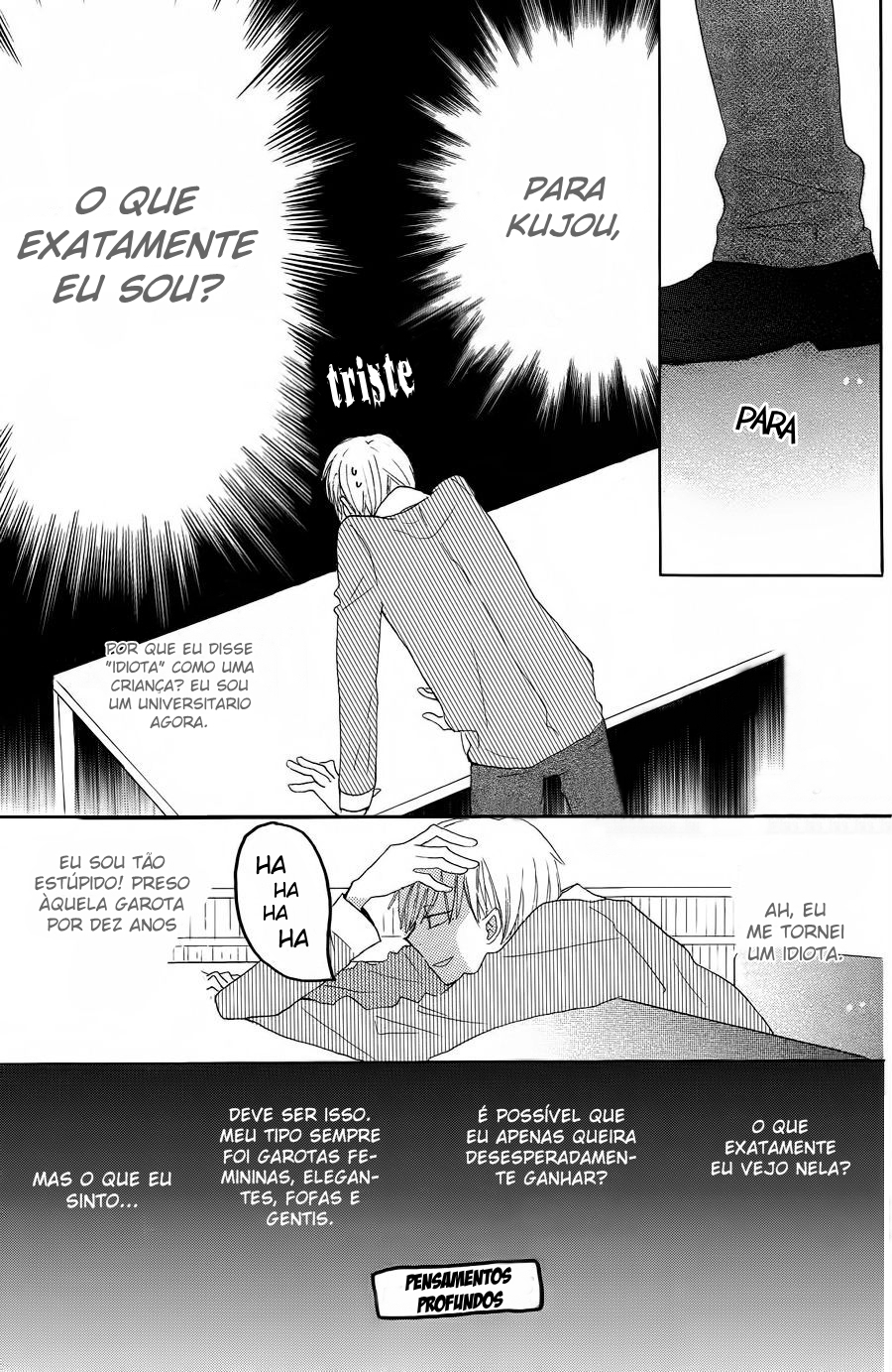 Last Game Vol. 2 Ch. 4 第20页