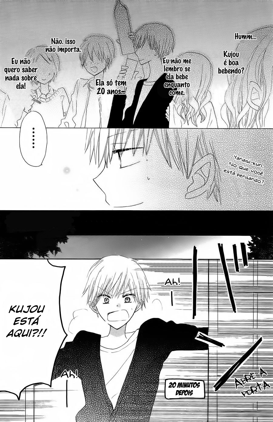 Last Game Vol. 2 Ch. 4 第25页