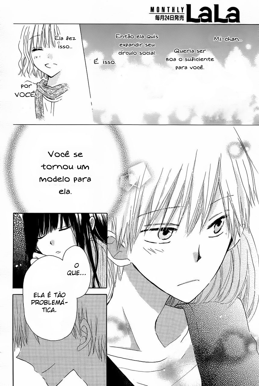 Last Game Vol. 2 Ch. 4 第30页