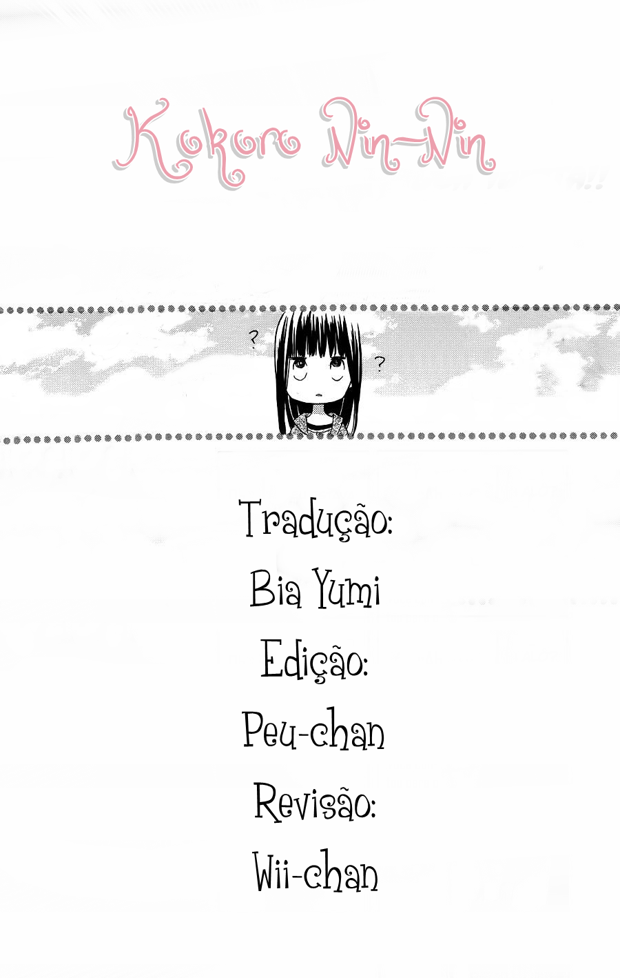 Last Game Vol. 2 Ch. 4 第32页