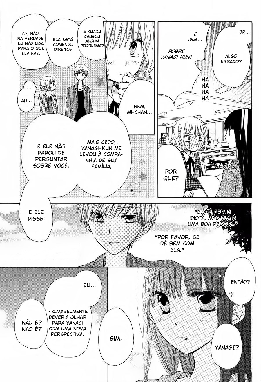 Last Game Vol. 2 Ch. 4 第8页