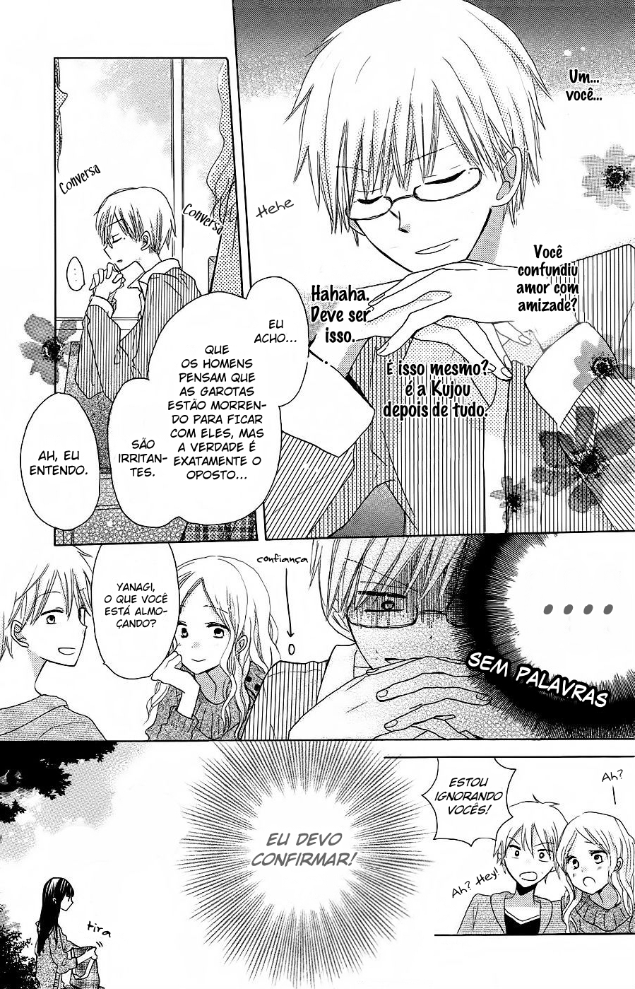 Last Game Vol. 2 Ch. 4 第10页