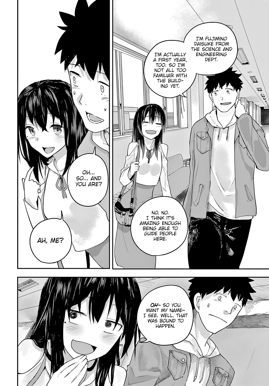 Osananajimi ni Najimitai 第6页