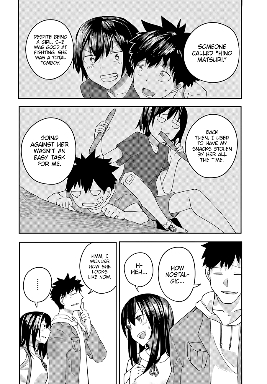 Osananajimi ni Najimitai 第8页