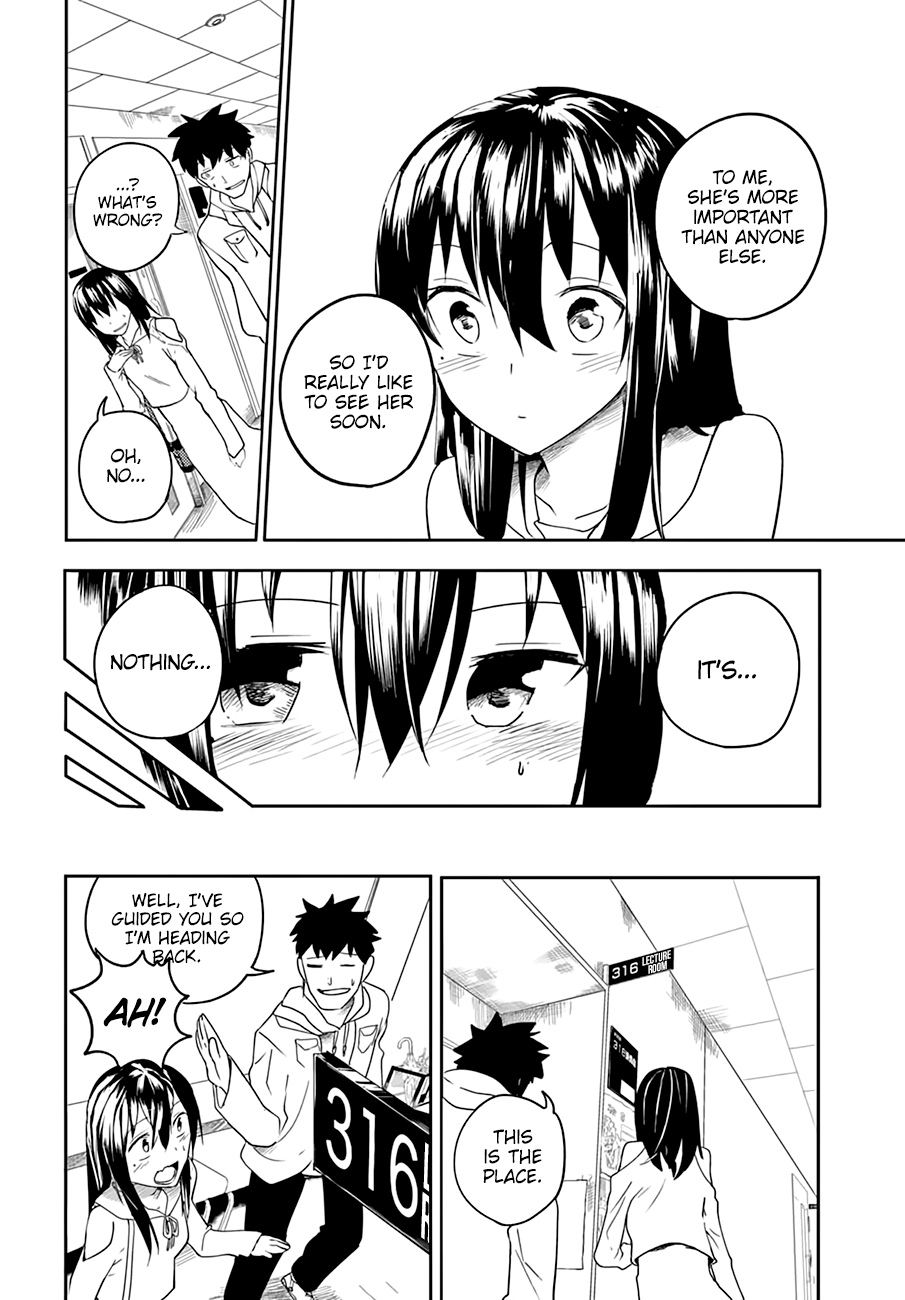 Osananajimi ni Najimitai Who are you? 第10页