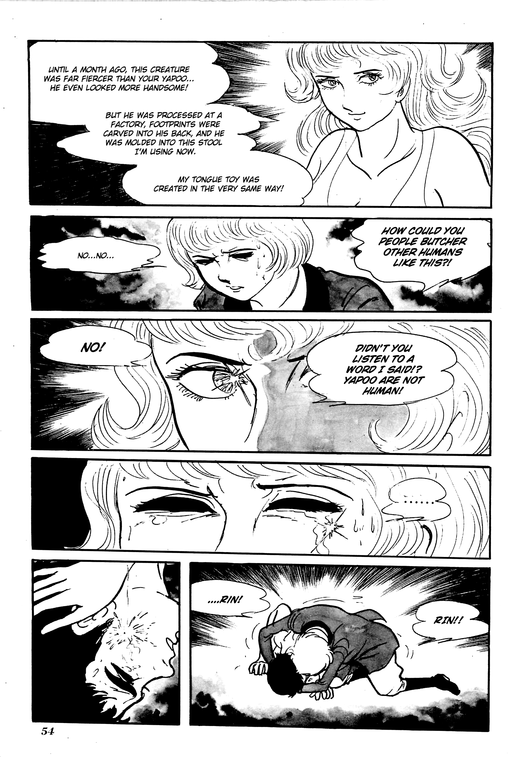 The Domestic Yapoo (ISHInoMORI Shotaro) The Nature of Yapoo 第13页