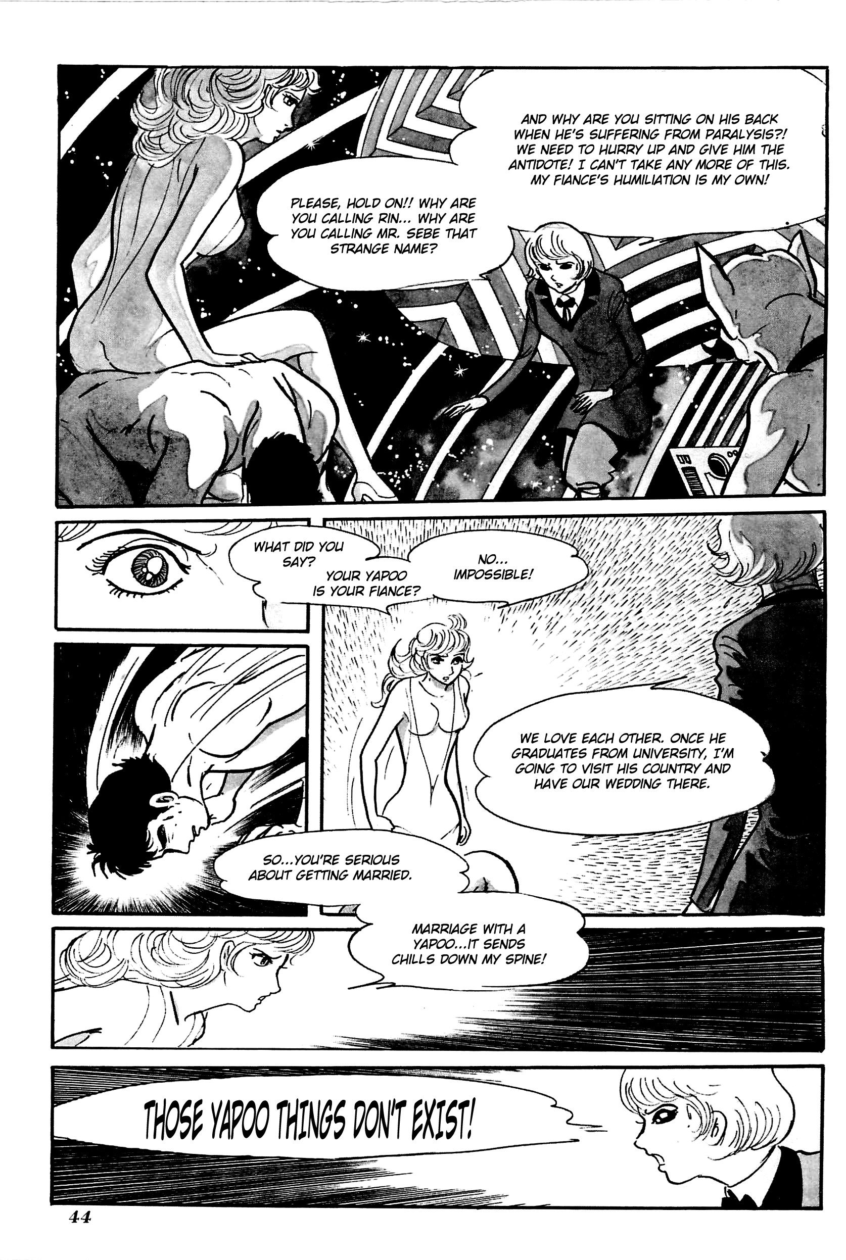 The Domestic Yapoo (ISHInoMORI Shotaro) The Nature of Yapoo 第3页