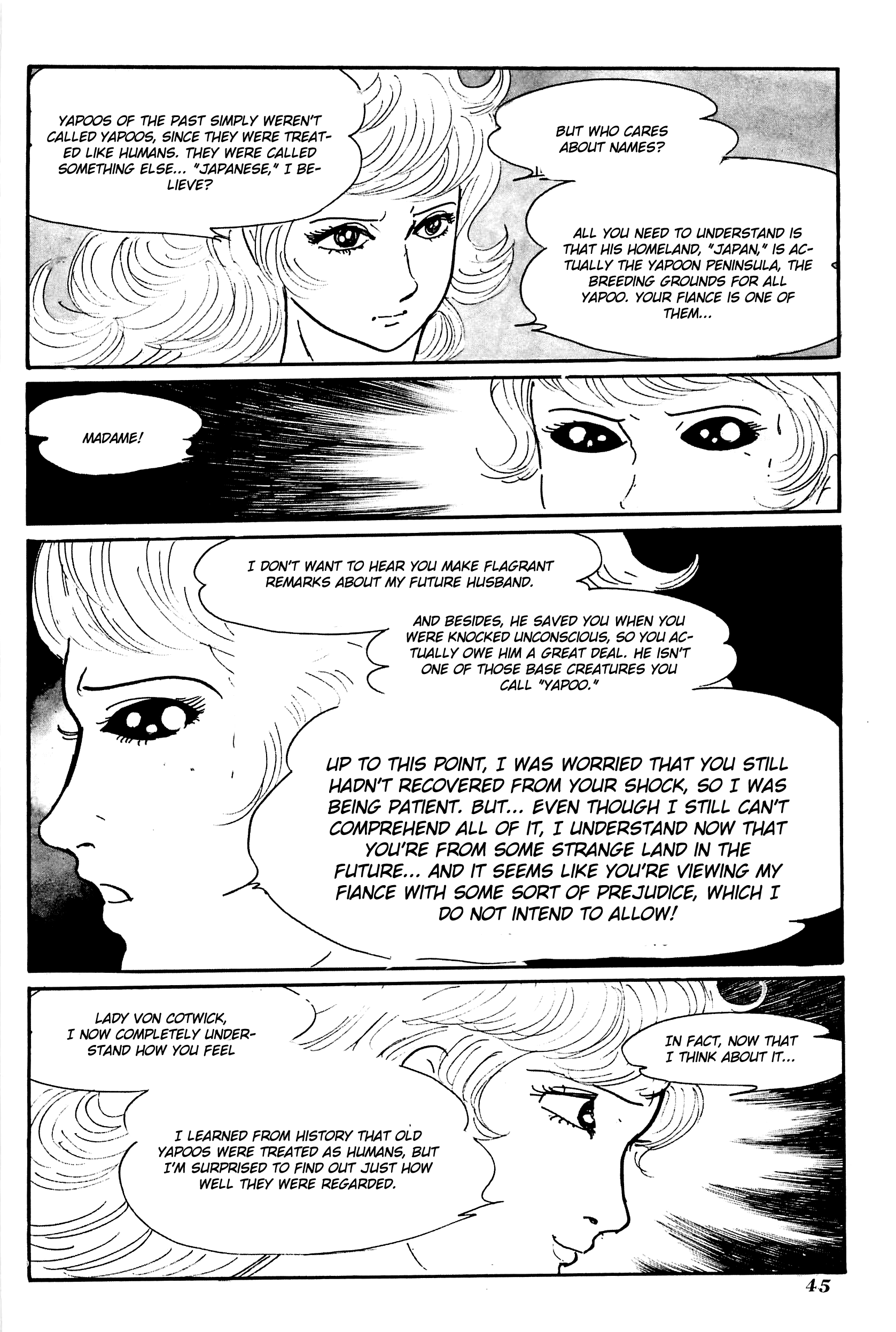 The Domestic Yapoo (ISHInoMORI Shotaro) The Nature of Yapoo 第4页