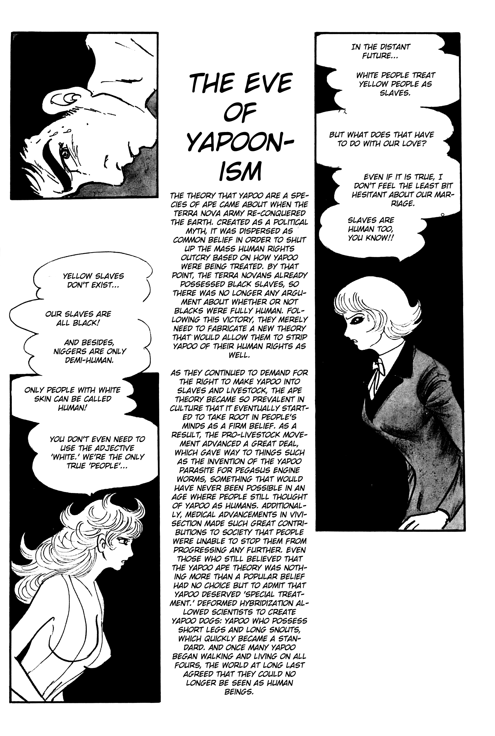 The Domestic Yapoo (ISHInoMORI Shotaro) The Nature of Yapoo 第6页