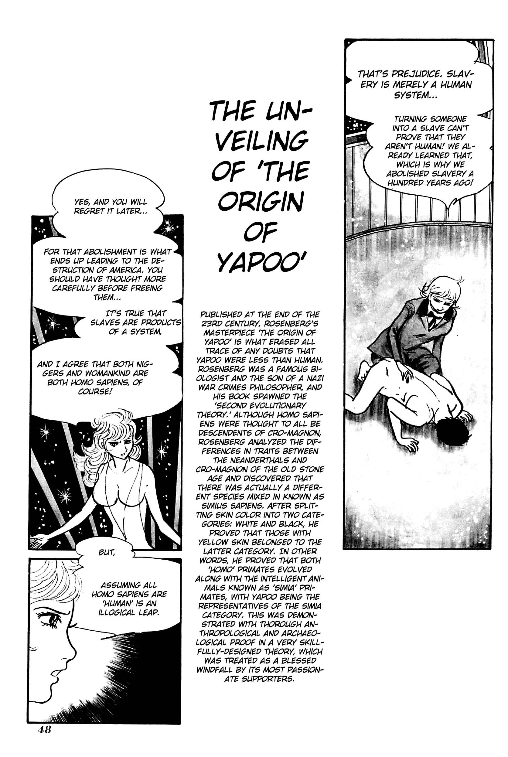 The Domestic Yapoo (ISHInoMORI Shotaro) The Nature of Yapoo 第7页