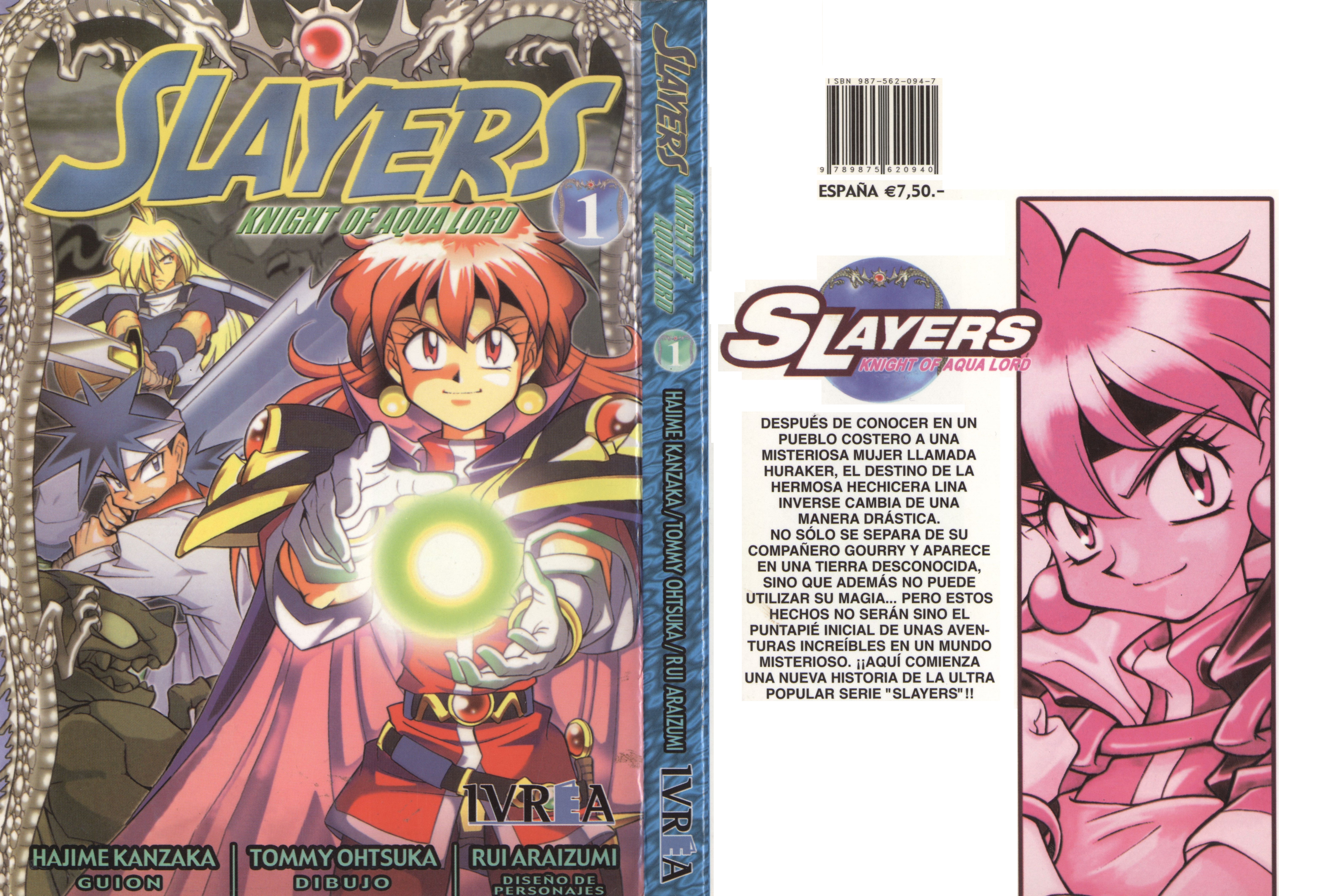 Slayers - Suiryuuou no Kishi Después de viajar a la deriva... ¿Adónde he llegado? 第2页
