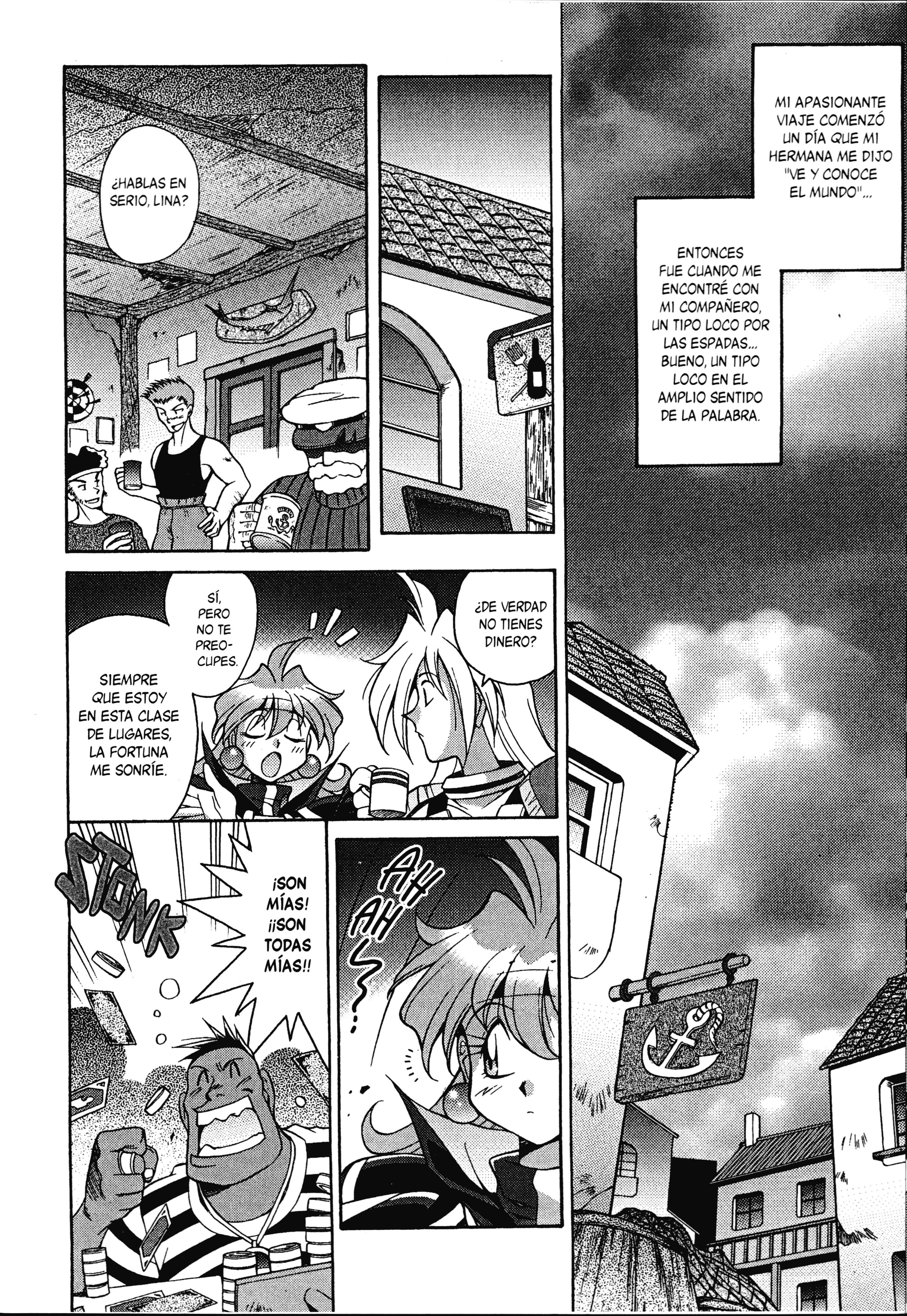 Slayers - Suiryuuou no Kishi Después de viajar a la deriva... ¿Adónde he llegado? 第14页