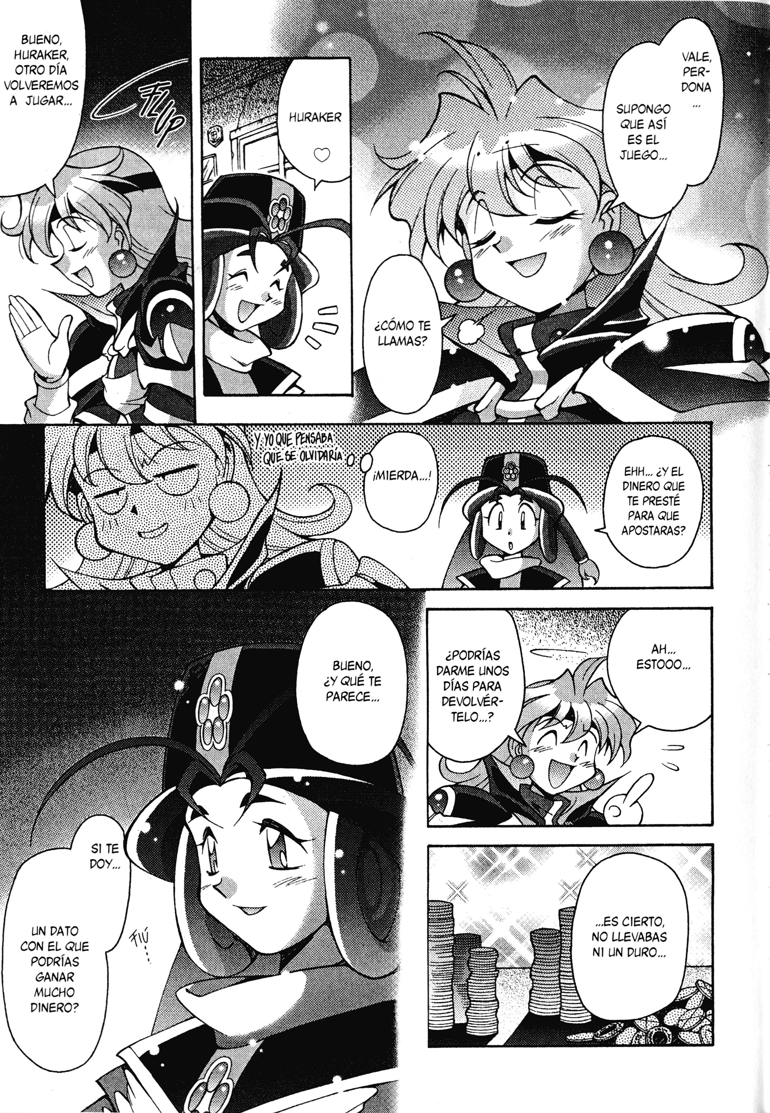 Slayers - Suiryuuou no Kishi Después de viajar a la deriva... ¿Adónde he llegado? 第17页
