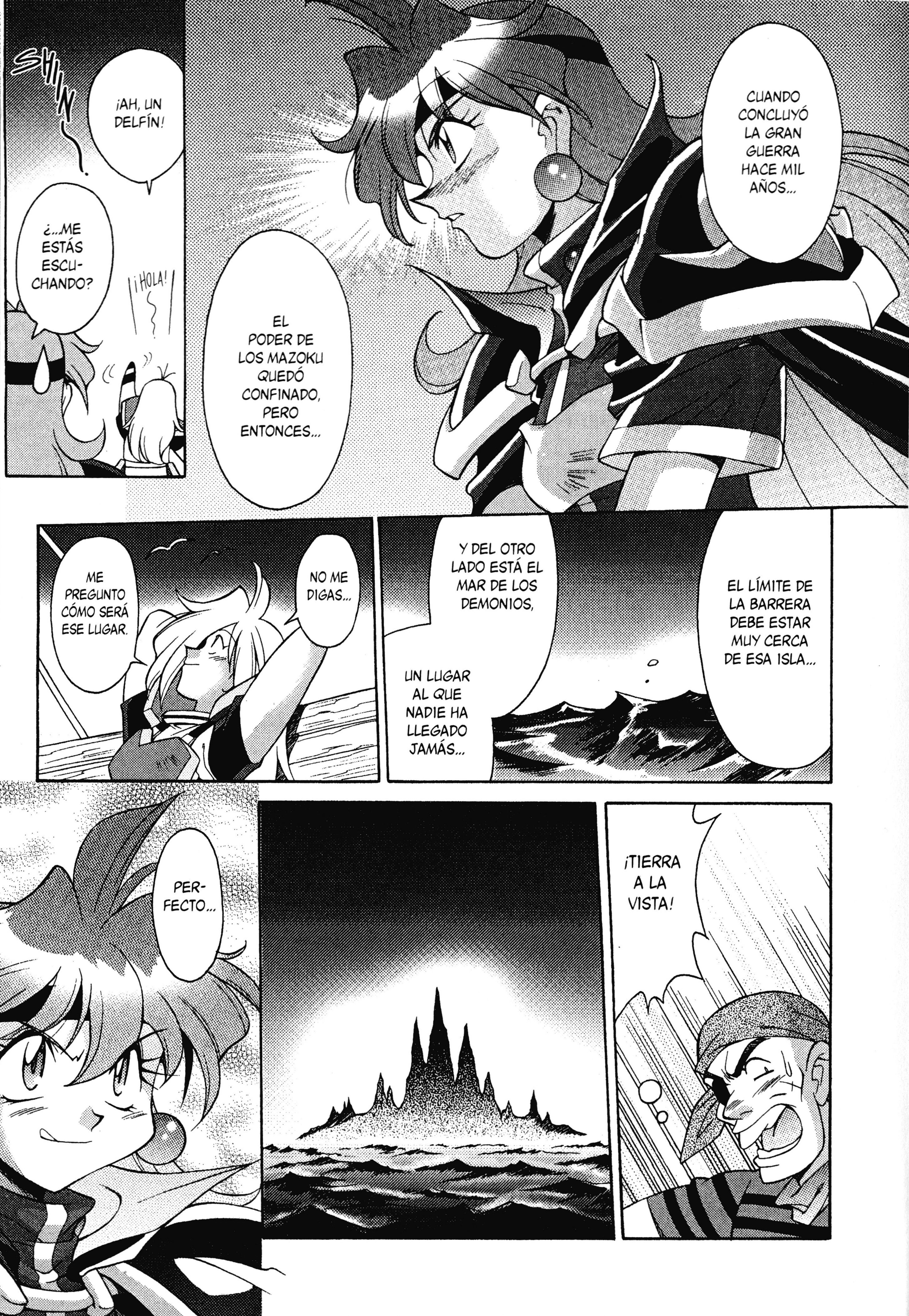 Slayers - Suiryuuou no Kishi Después de viajar a la deriva... ¿Adónde he llegado? 第21页