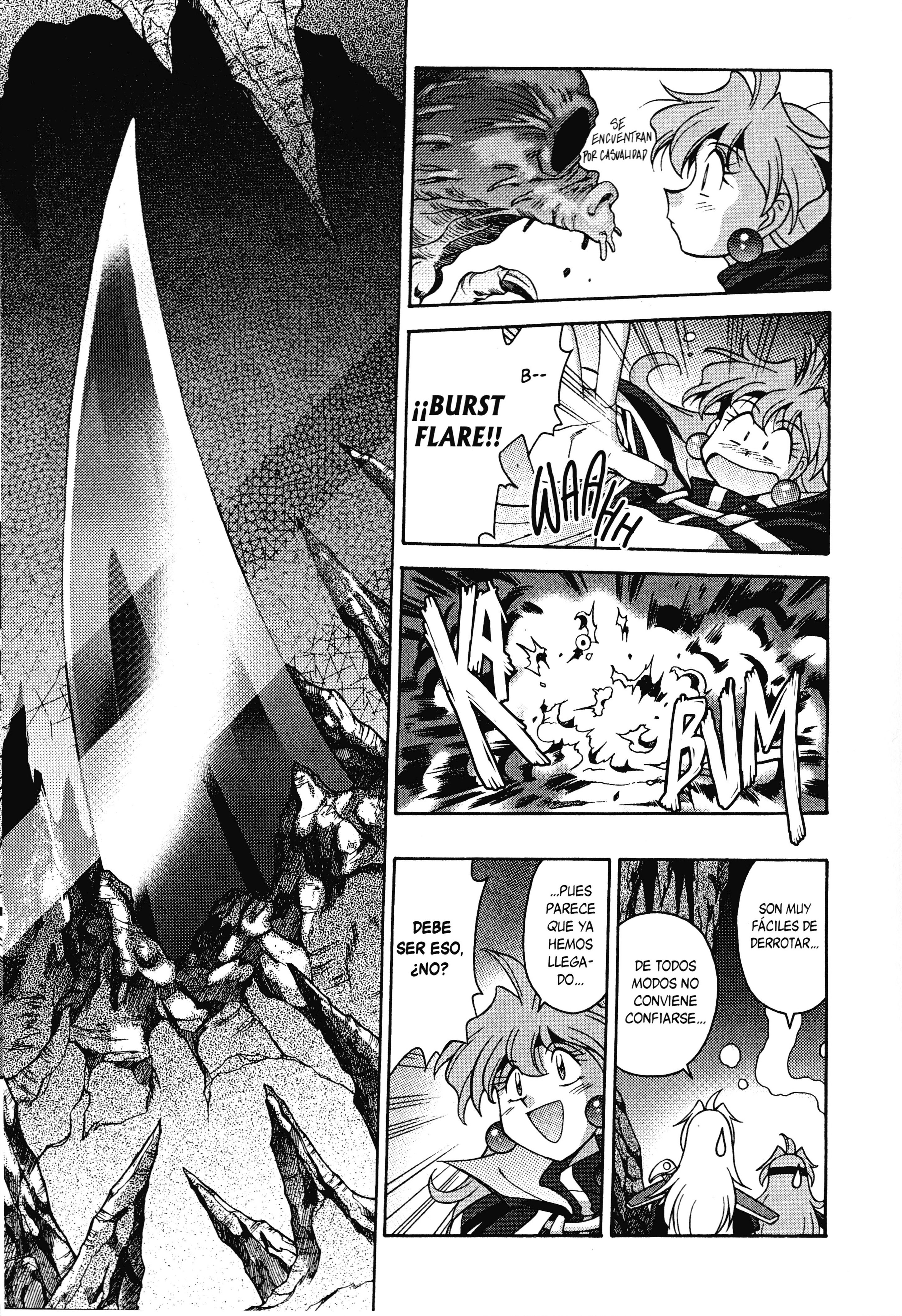 Slayers - Suiryuuou no Kishi Después de viajar a la deriva... ¿Adónde he llegado? 第23页