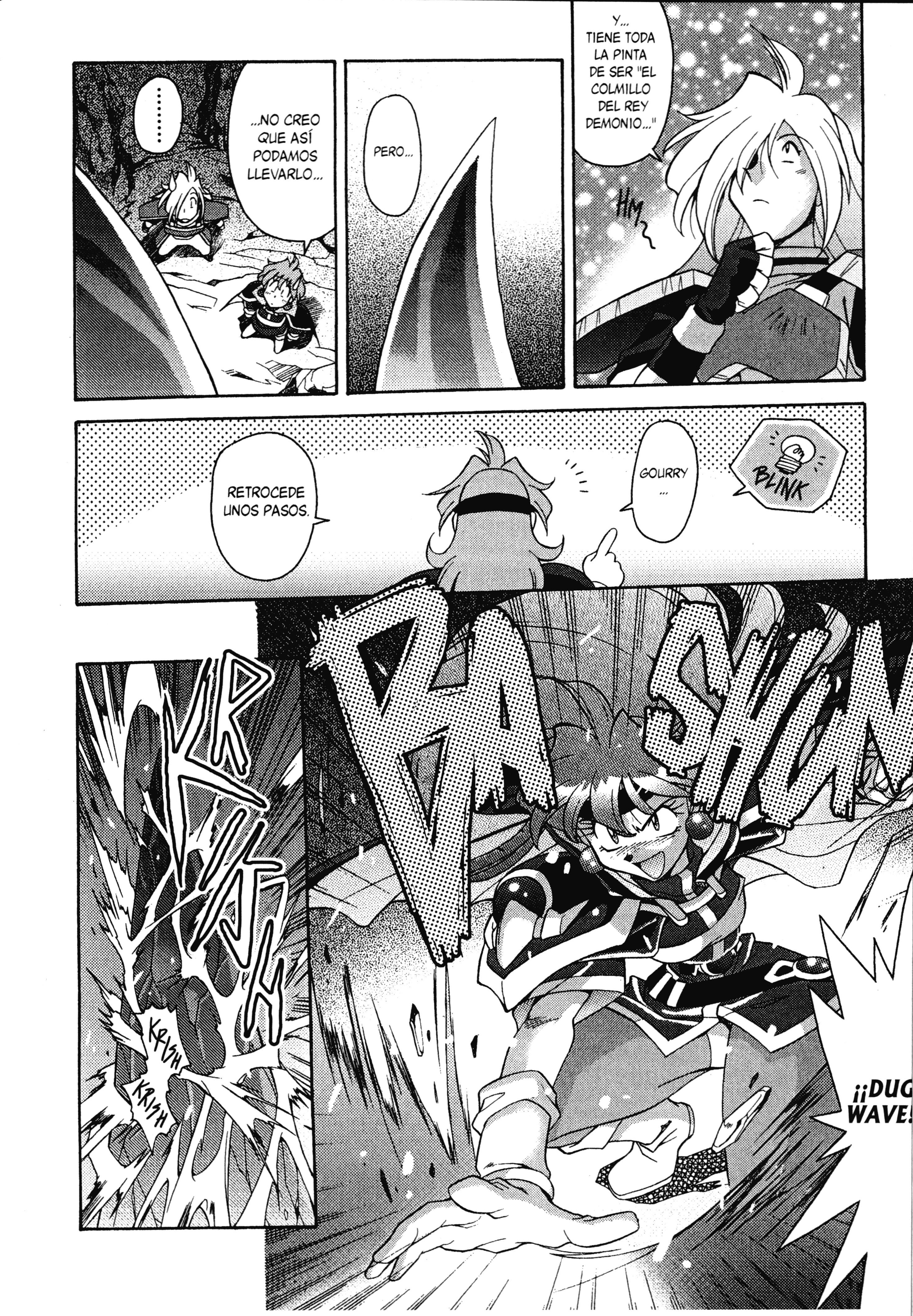 Slayers - Suiryuuou no Kishi Después de viajar a la deriva... ¿Adónde he llegado? 第24页
