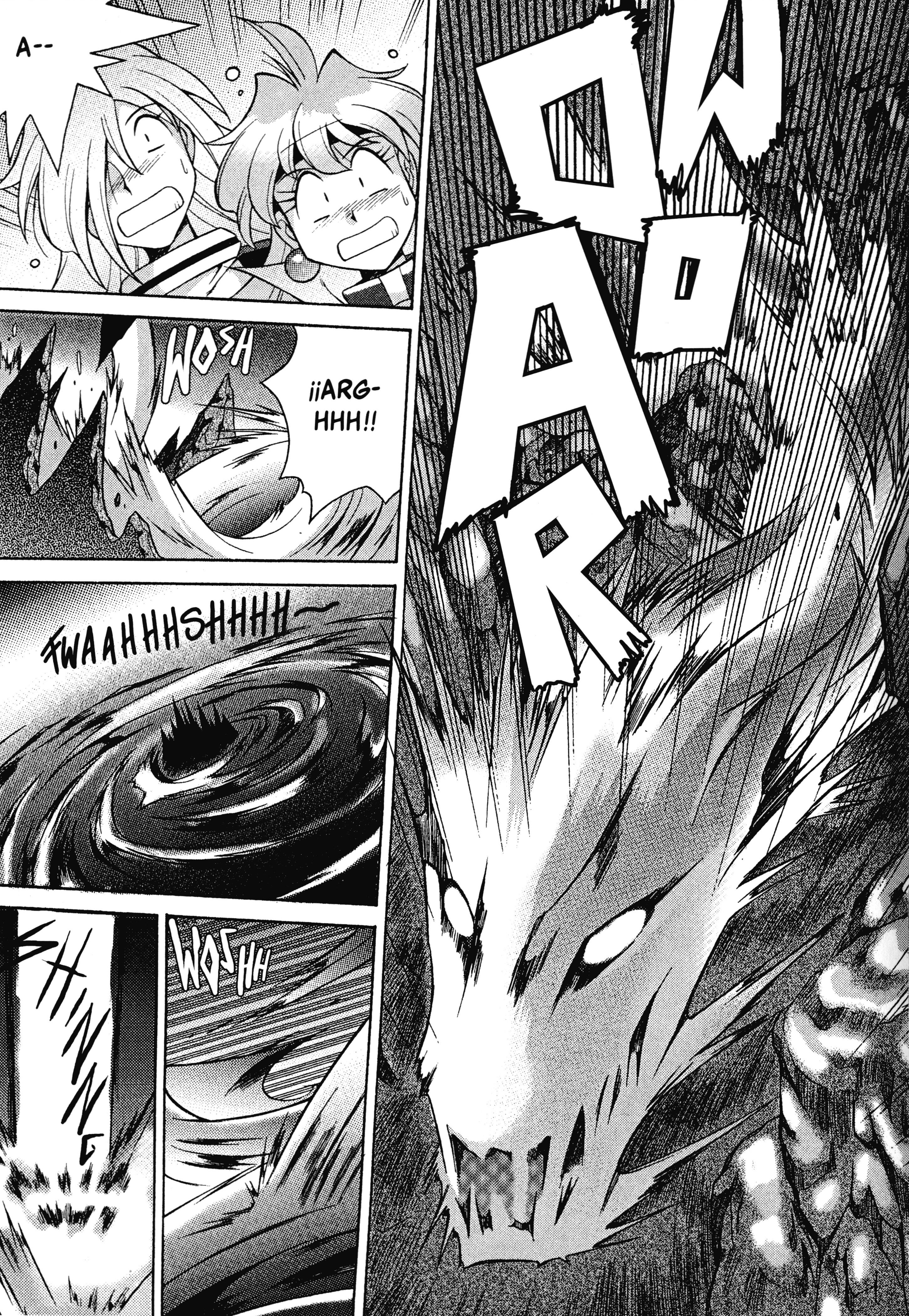 Slayers - Suiryuuou no Kishi Después de viajar a la deriva... ¿Adónde he llegado? 第27页