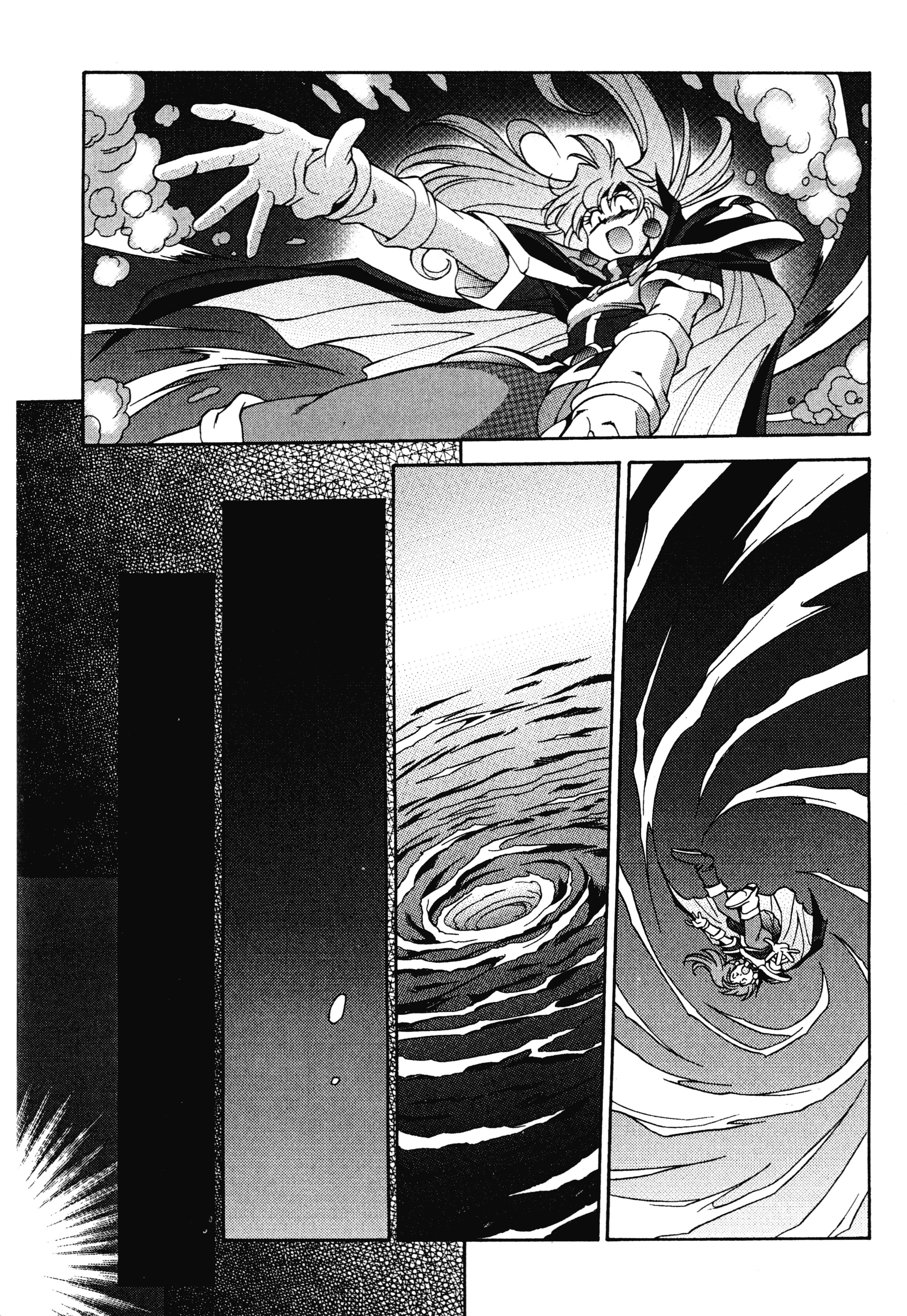 Slayers - Suiryuuou no Kishi Después de viajar a la deriva... ¿Adónde he llegado? 第32页