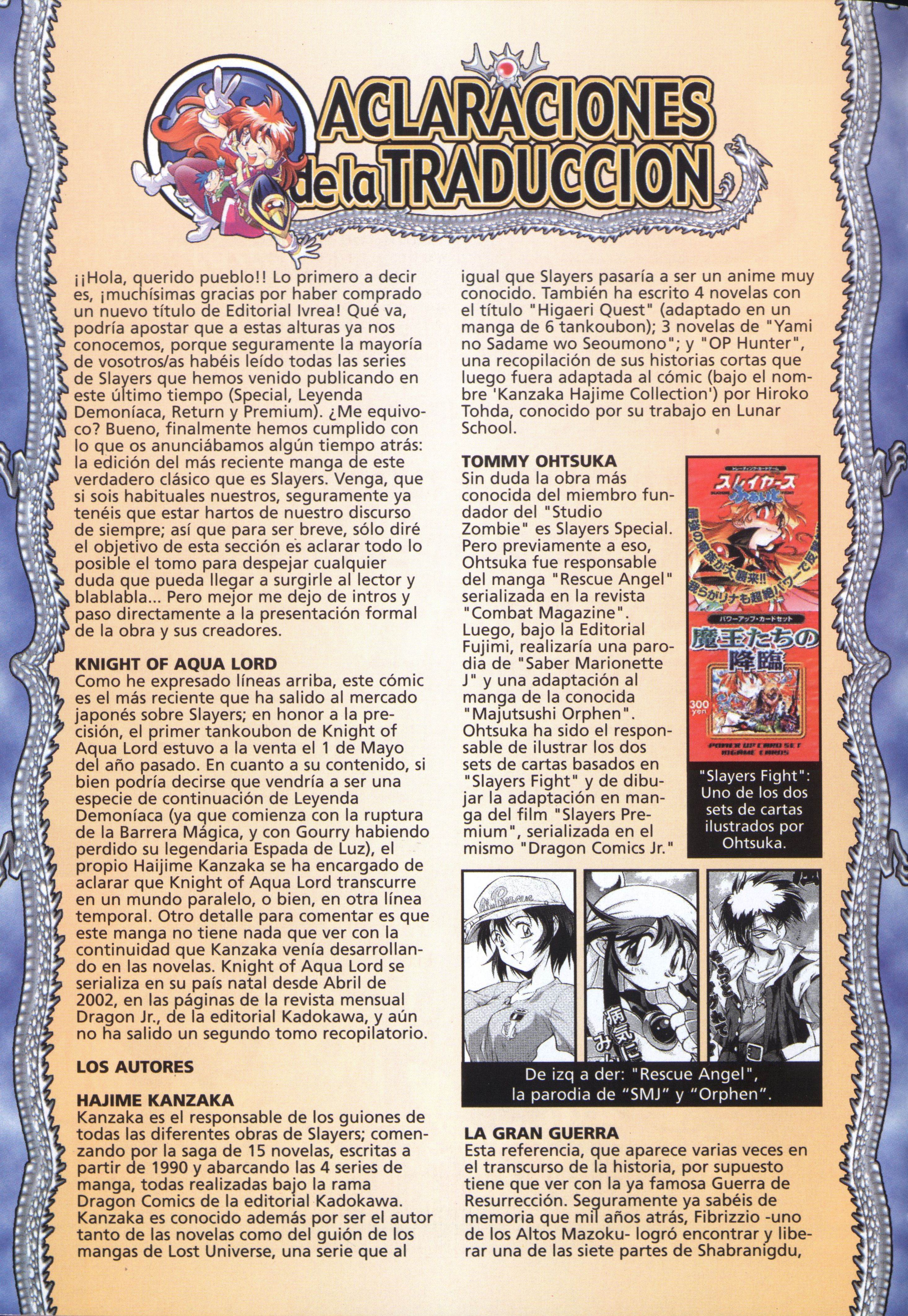 Slayers - Suiryuuou no Kishi Después de viajar a la deriva... ¿Adónde he llegado? 第6页