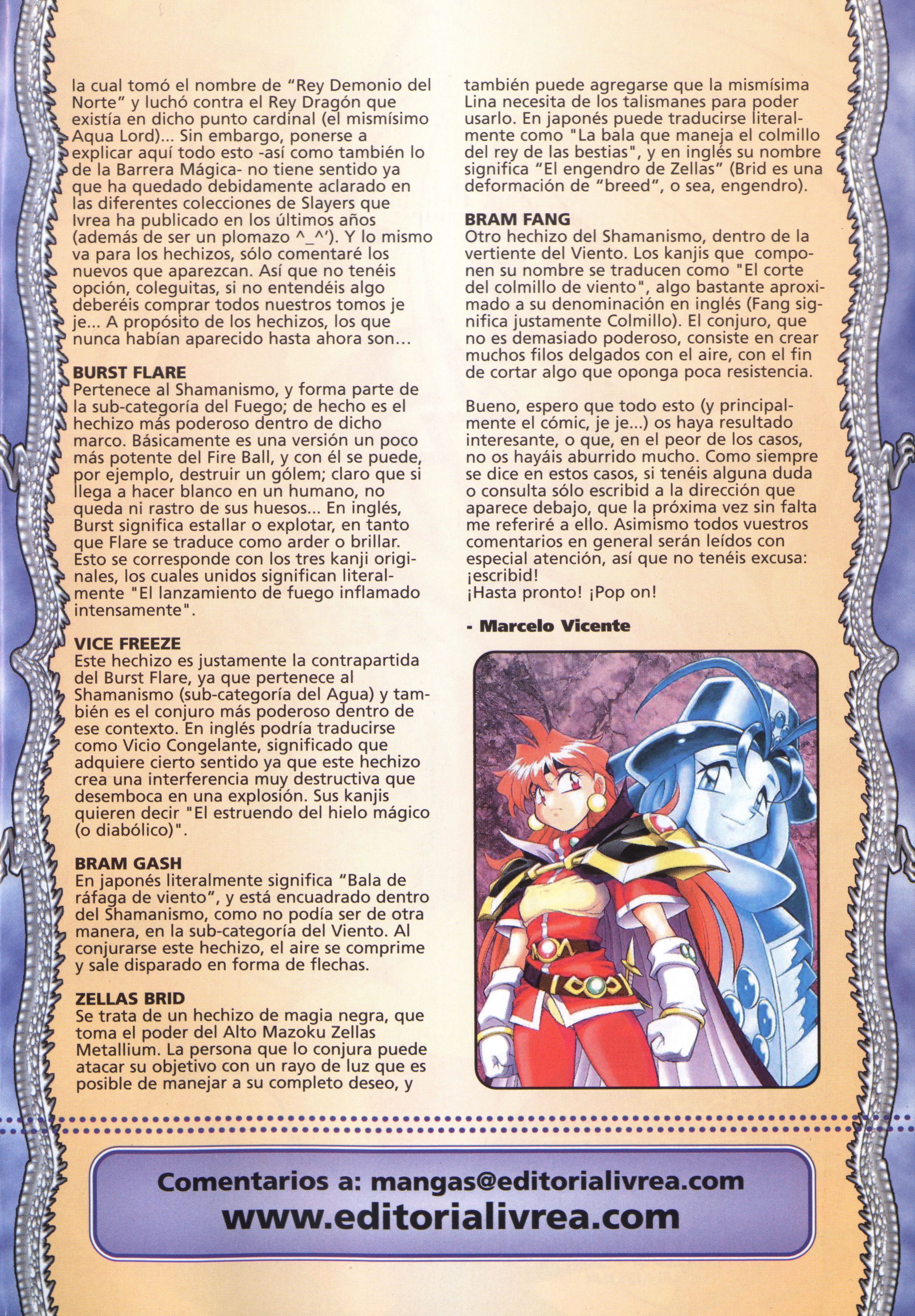 Slayers - Suiryuuou no Kishi Después de viajar a la deriva... ¿Adónde he llegado? 第7页