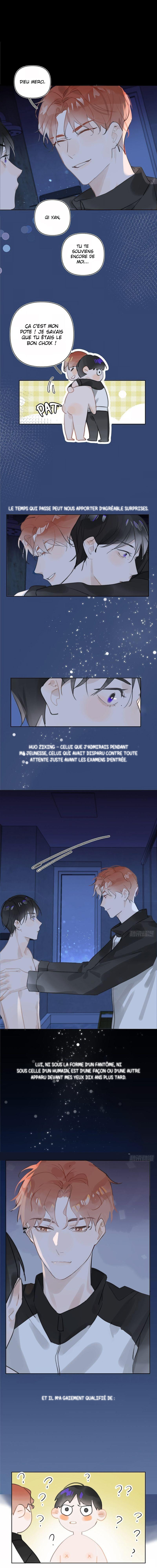 The Polaris Ch. 2 第17页