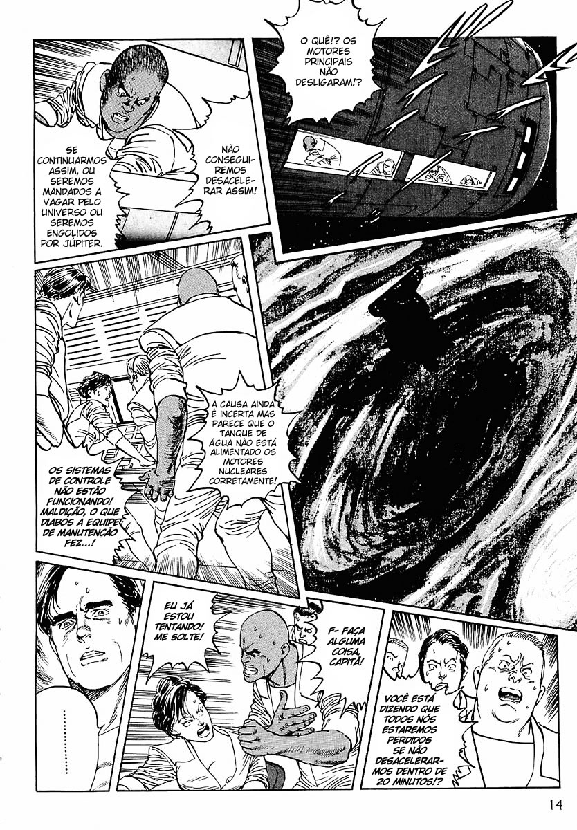 Stardust Memories A Jornada de um Poeta 第16页