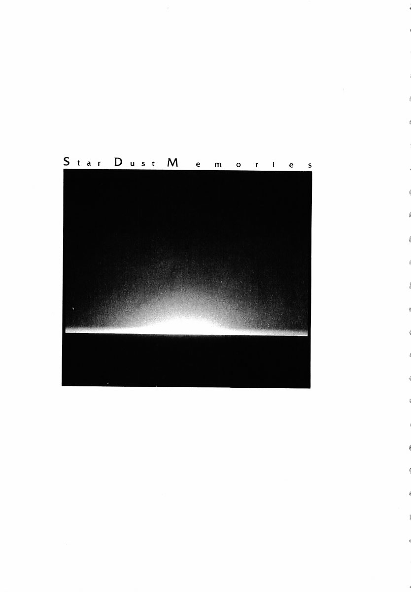 Stardust Memories A Jornada de um Poeta 第6页