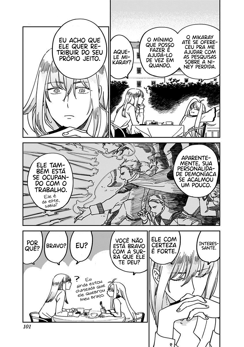 The Sign of Abyss Desejo 第12页