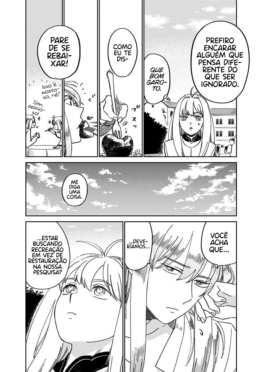 The Sign of Abyss Desejo 第13页