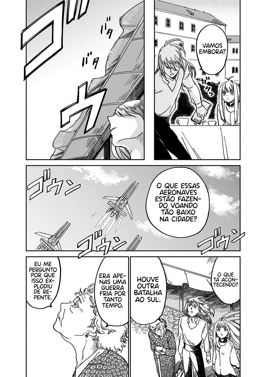 The Sign of Abyss Desejo 第15页
