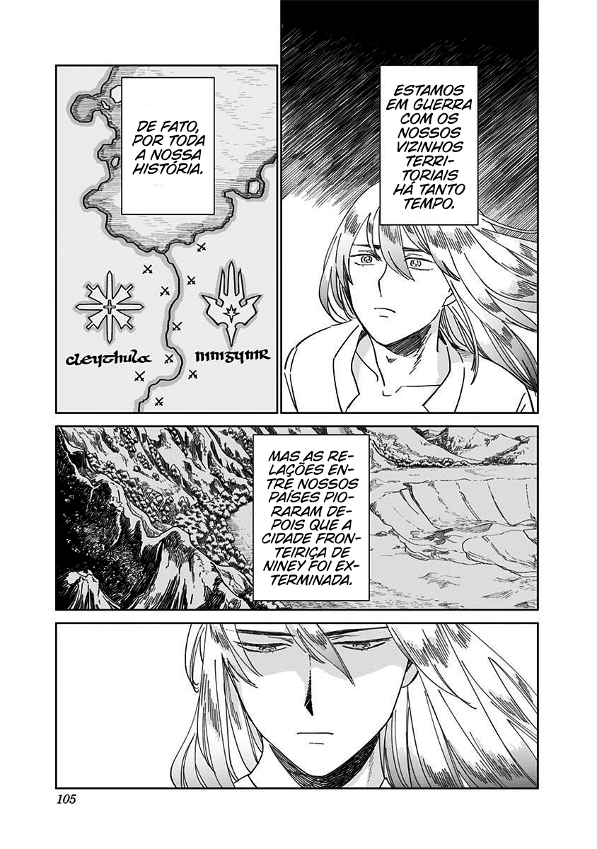 The Sign of Abyss Desejo 第16页
