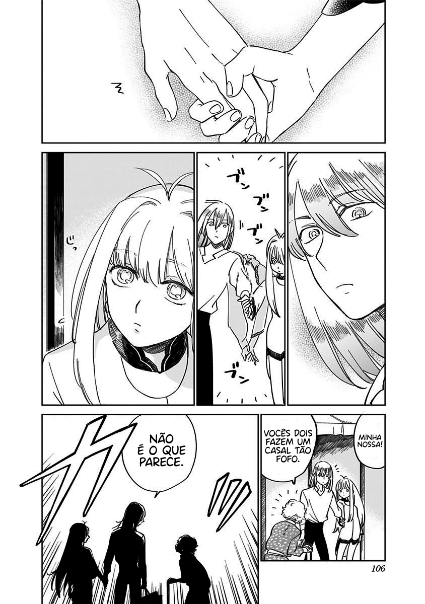 The Sign of Abyss Desejo 第17页