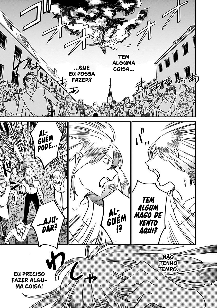 The Sign of Abyss Desejo 第20页