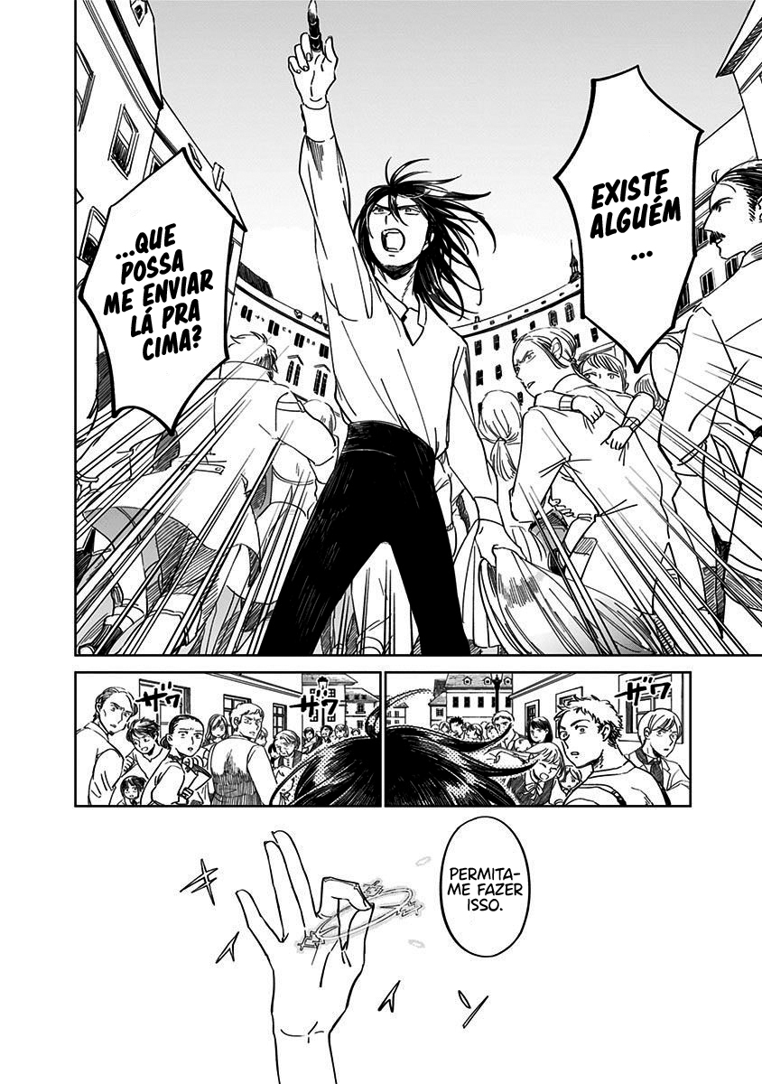 The Sign of Abyss Desejo 第21页