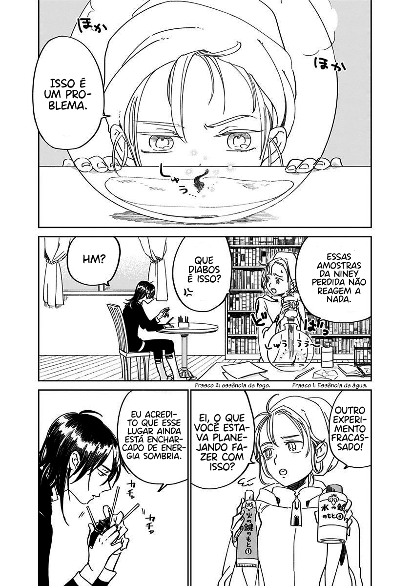 The Sign of Abyss Desejo 第4页
