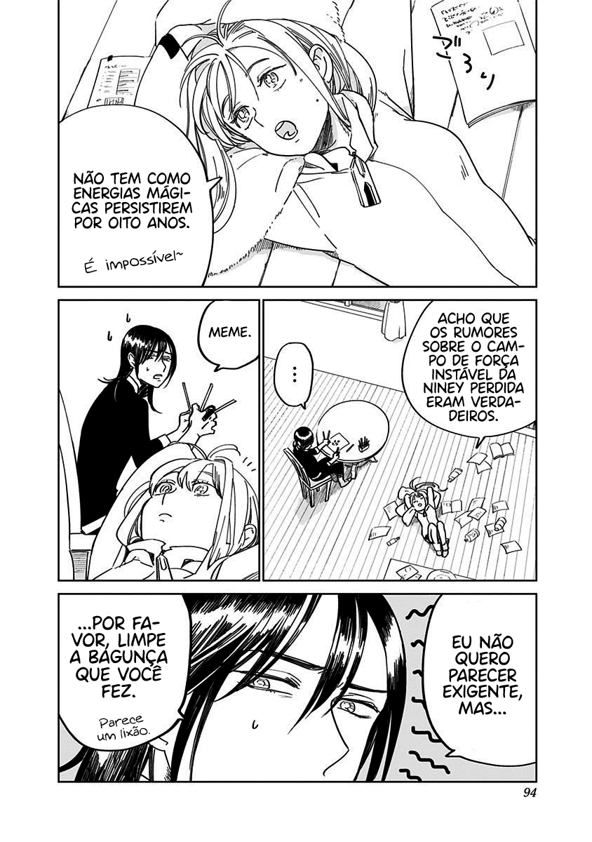 The Sign of Abyss Desejo 第5页